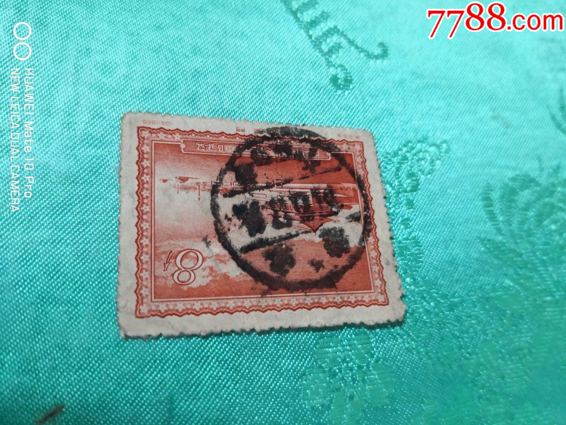 邮票                                    "商品>>>>￥1169品99t87