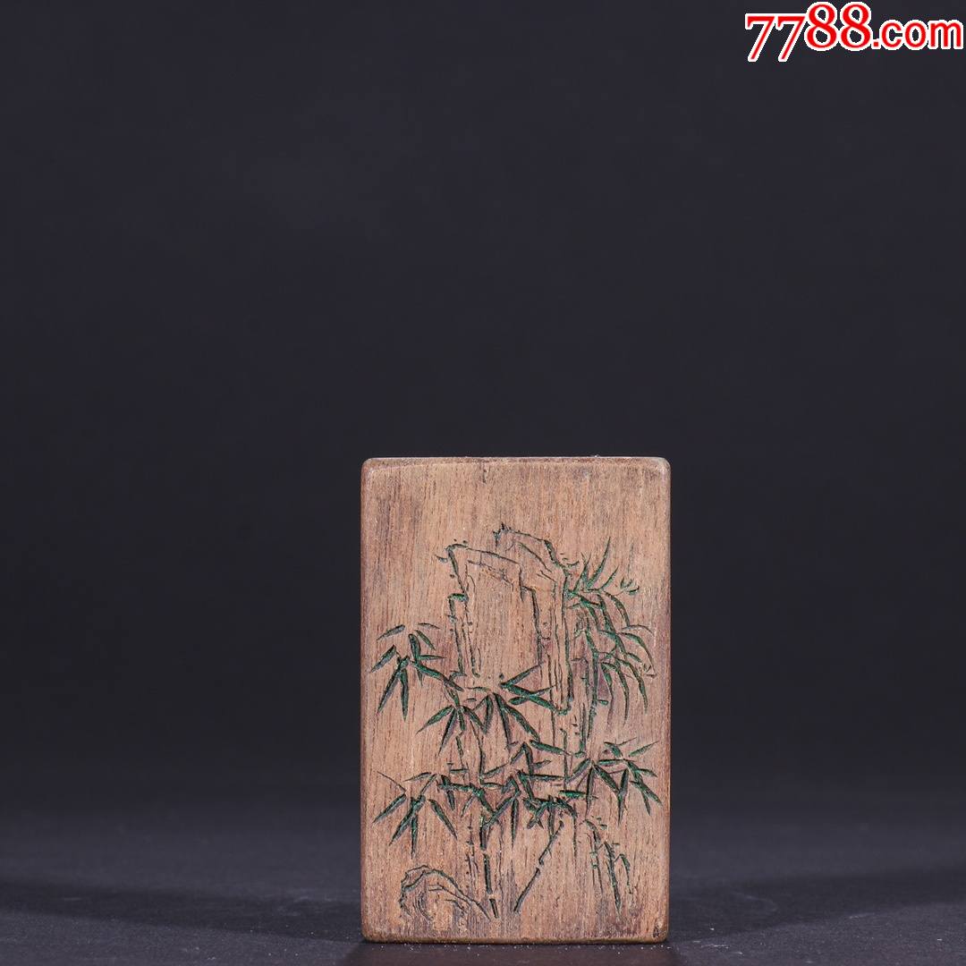 老沉香竹叶纹佩牌-价格:6000元-se84040682-木雕挂件-零售-7788收藏