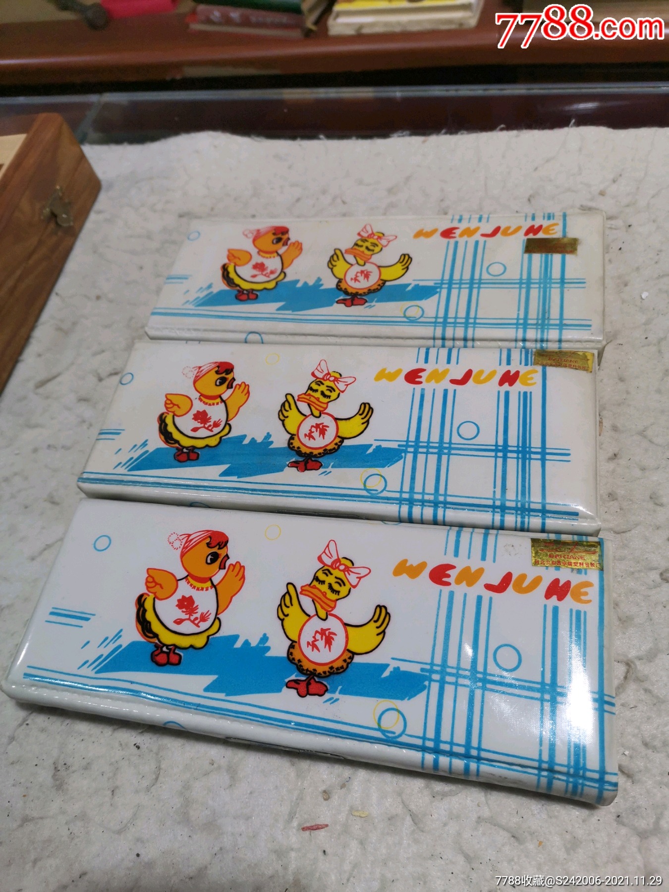 塑料海绵文具盒