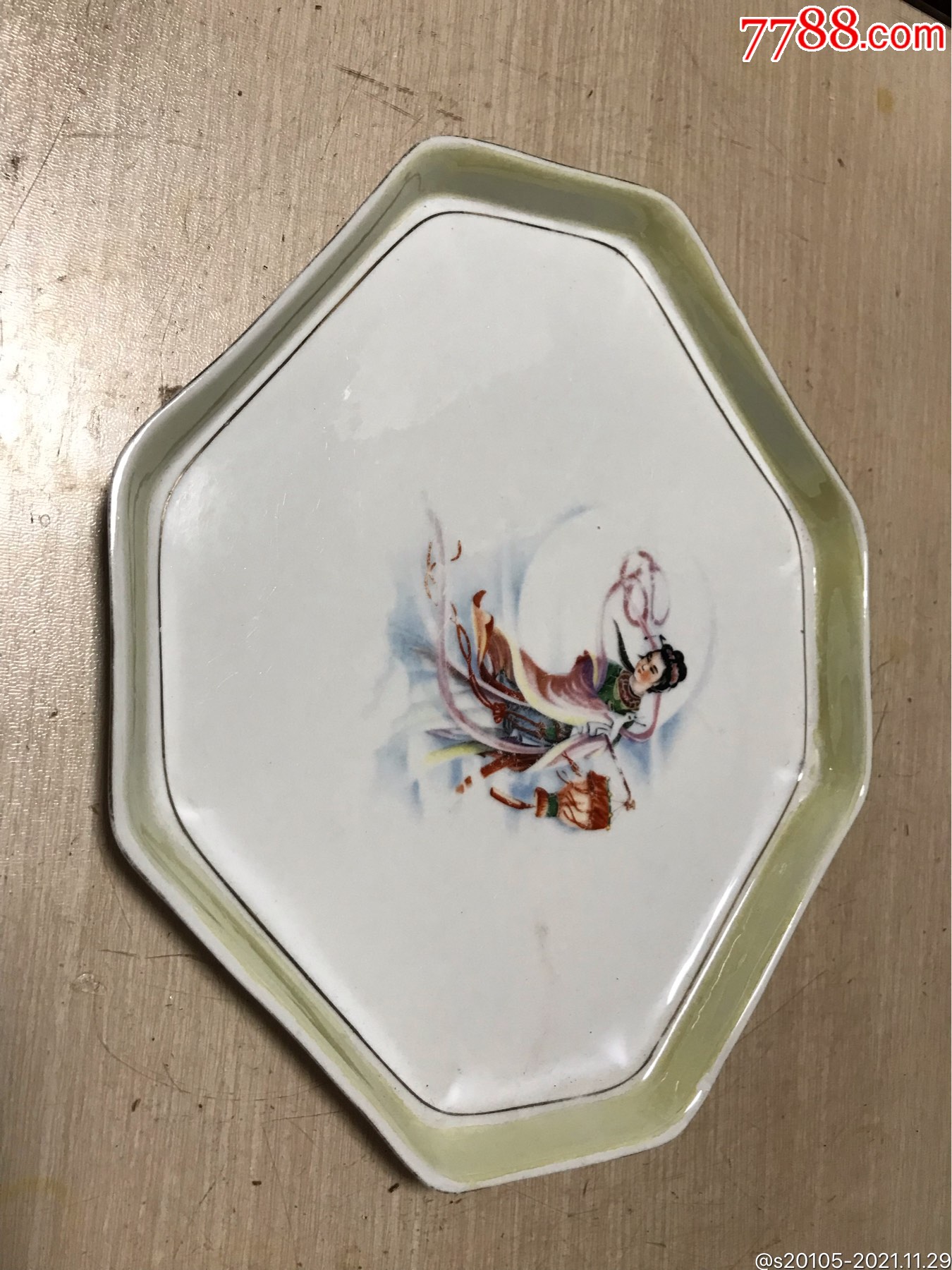 80年代人物瓷茶盘