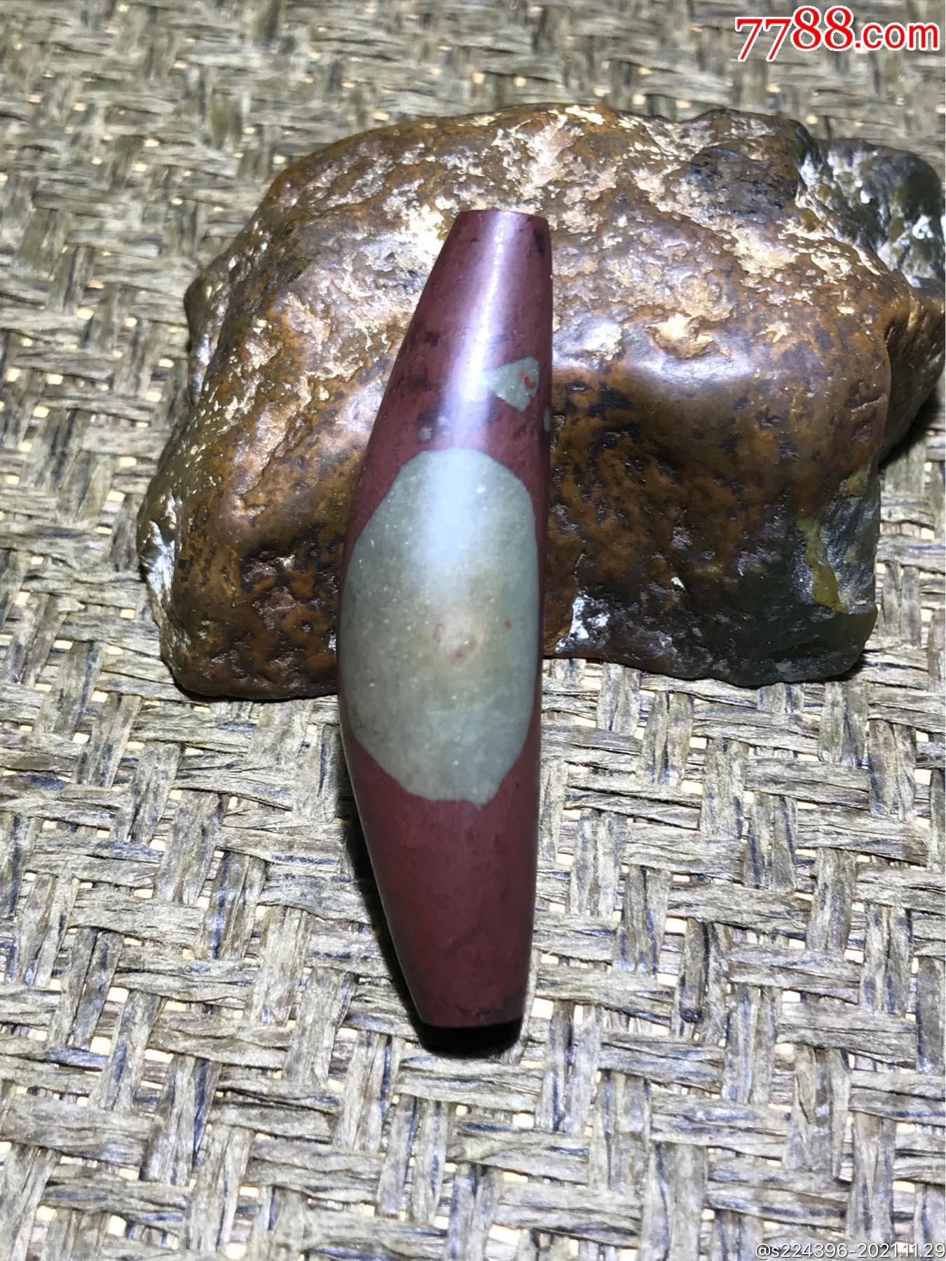 天然方成朱砂凤眼石牛角天眼天珠一颗