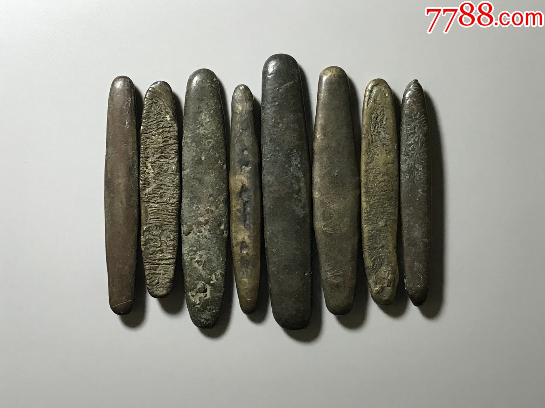 含银量较低的虎舌银条银锭8枚总重3667克