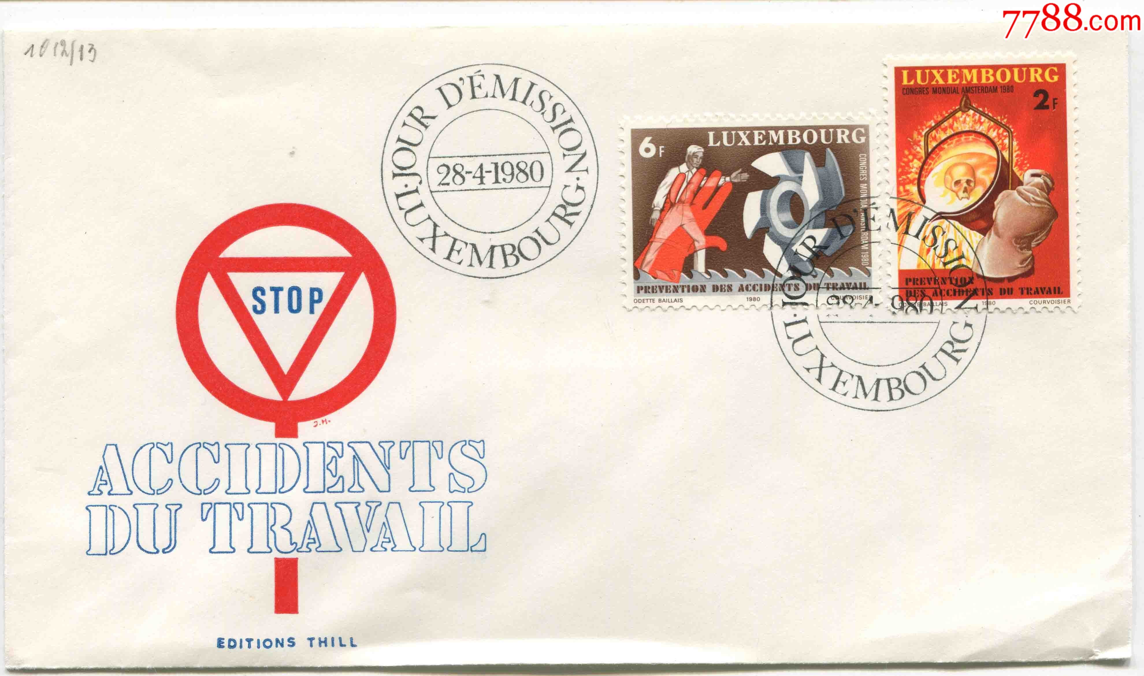 卢森堡邮票1980年第9届事故和职业病防治世界大会2全首日封fdca2