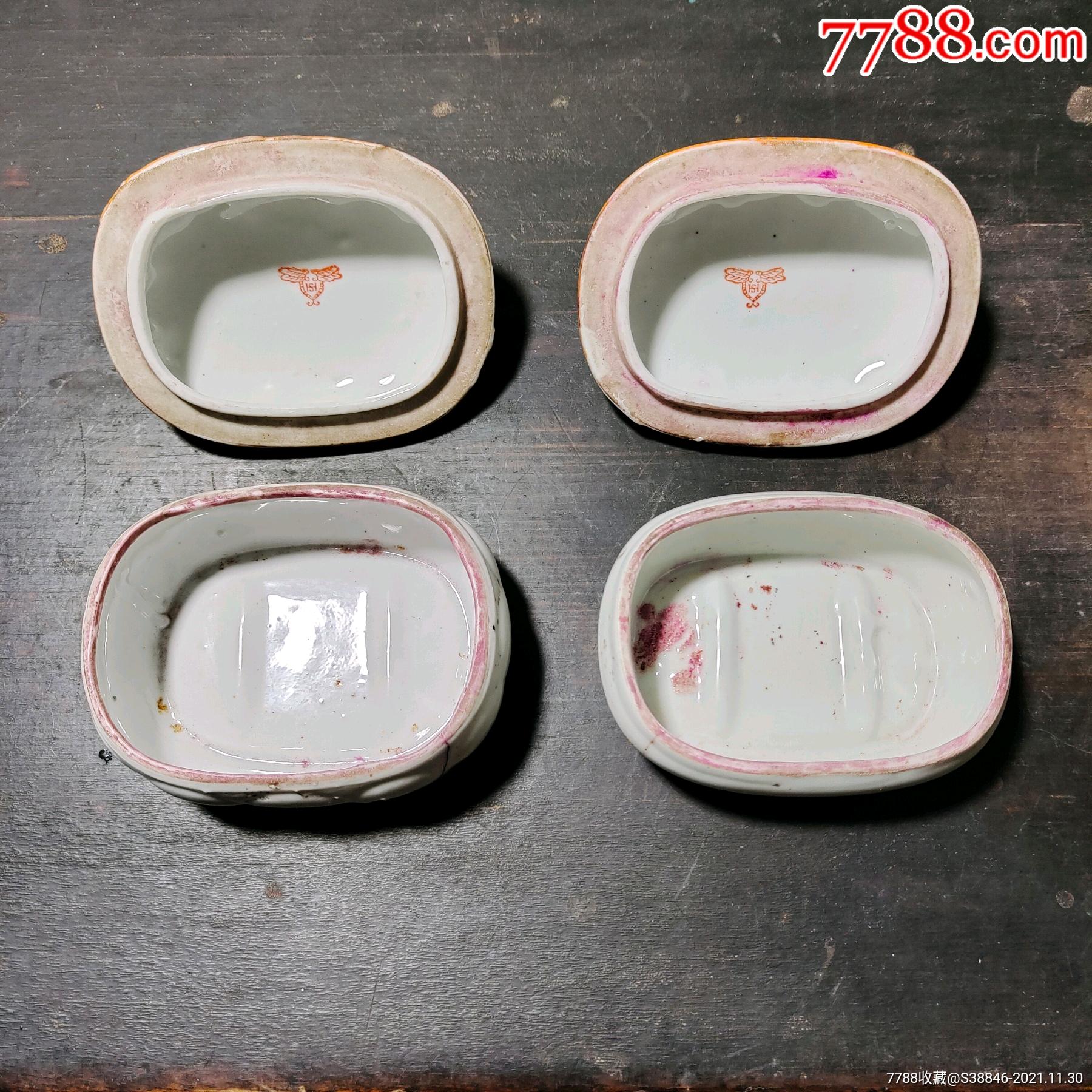 一对肥皂盒_彩绘瓷/彩瓷_第2张_7788钟表收藏