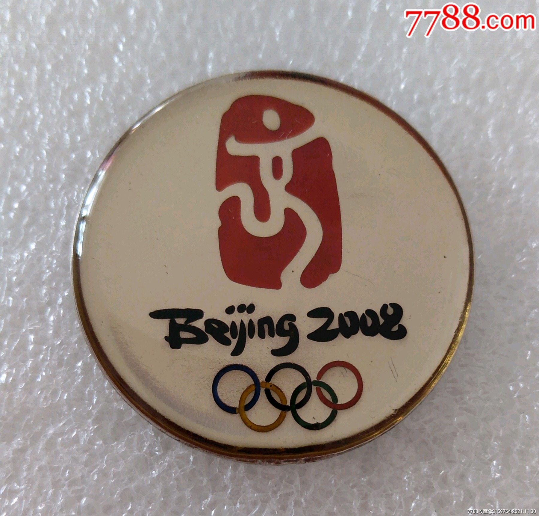 北京奥运会印章图片