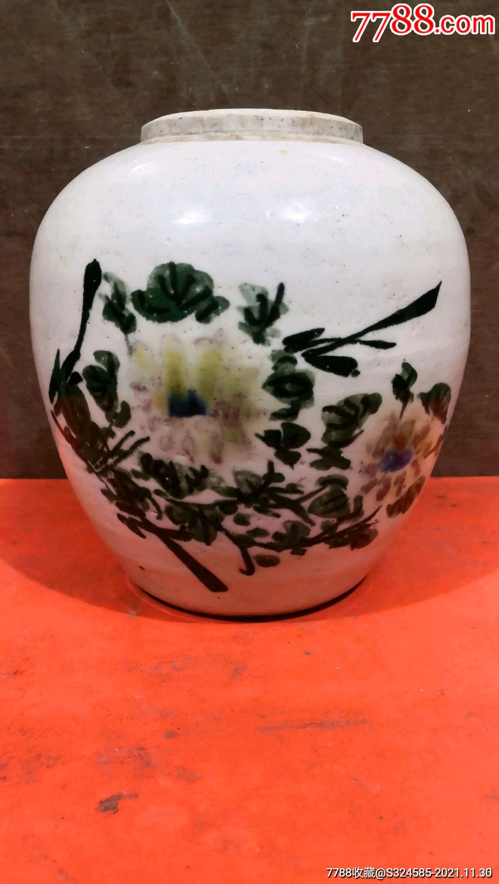 民国醴陵素三彩东瓜罐