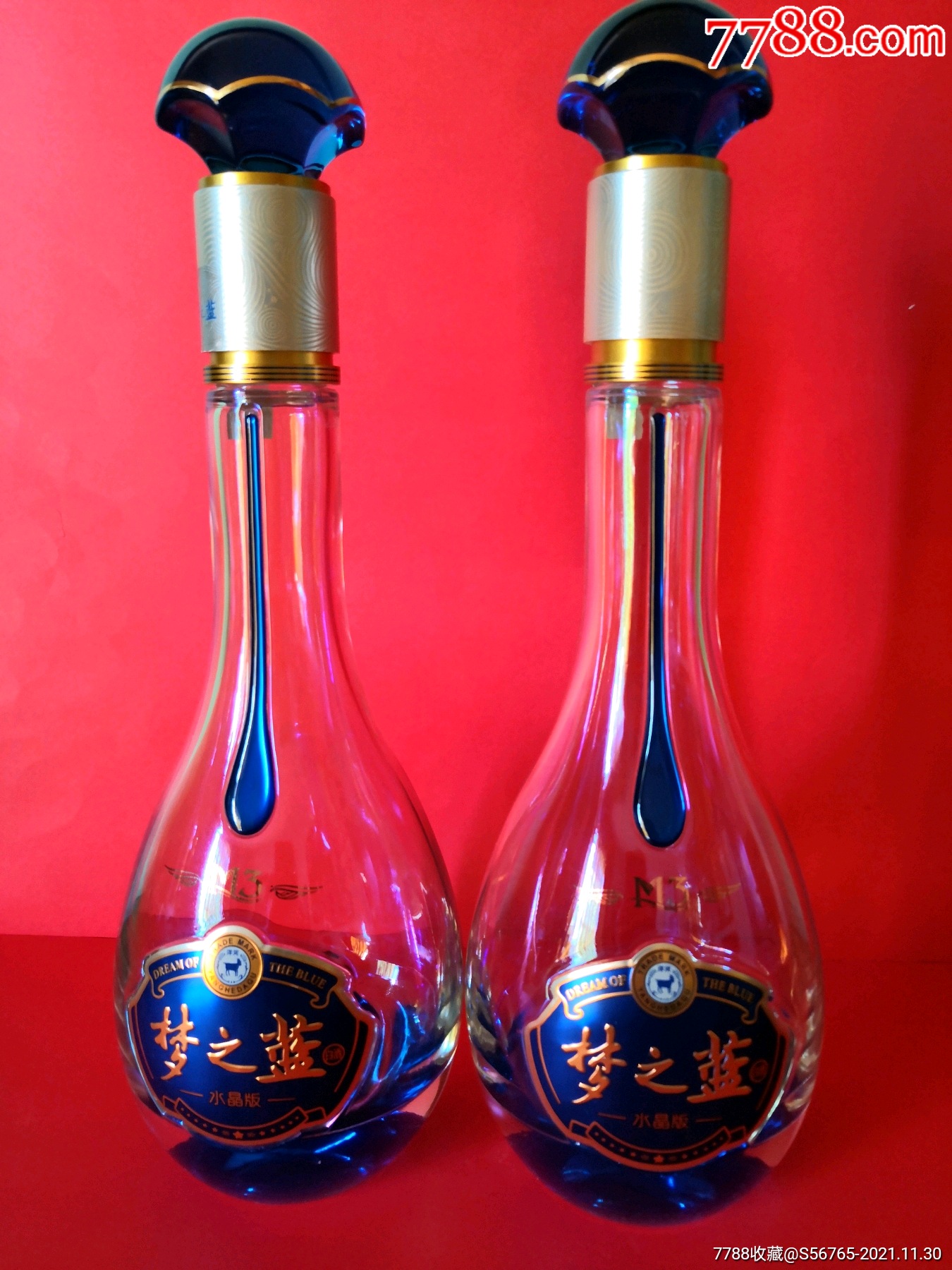 梦之蓝酒瓶一对