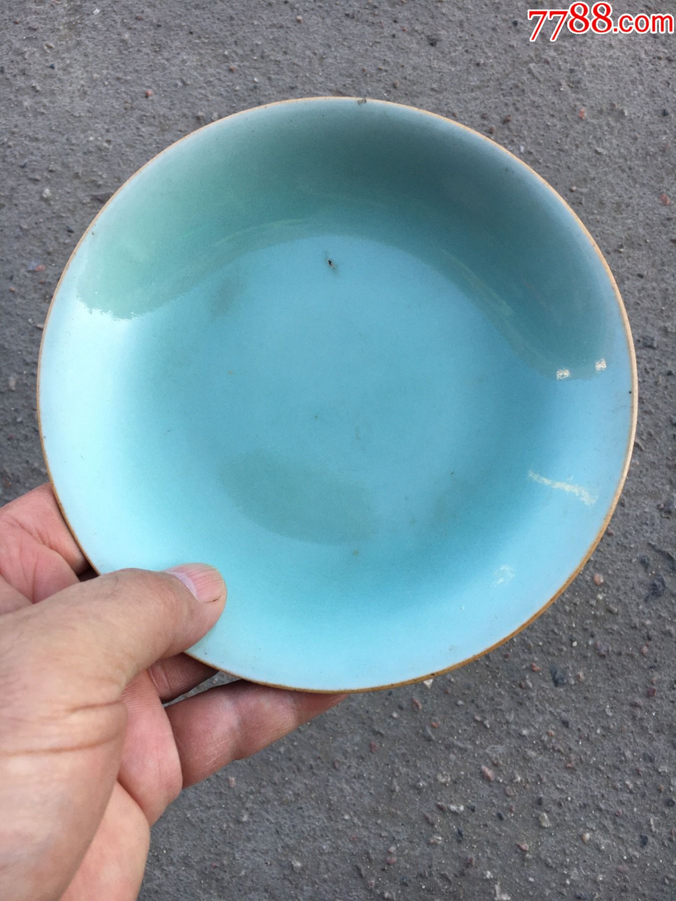 道光年制款豆青盘