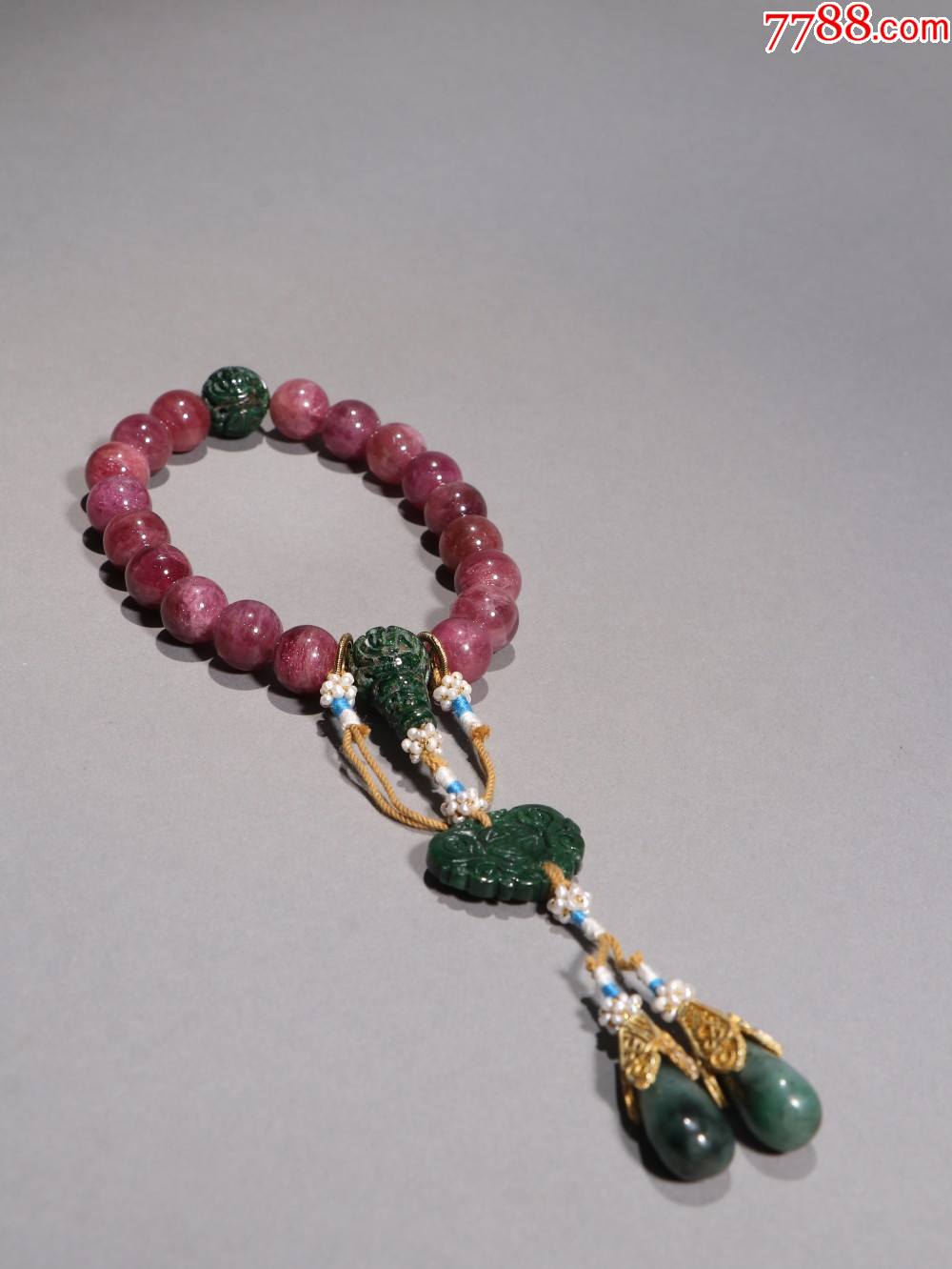 碧玺十八子手持