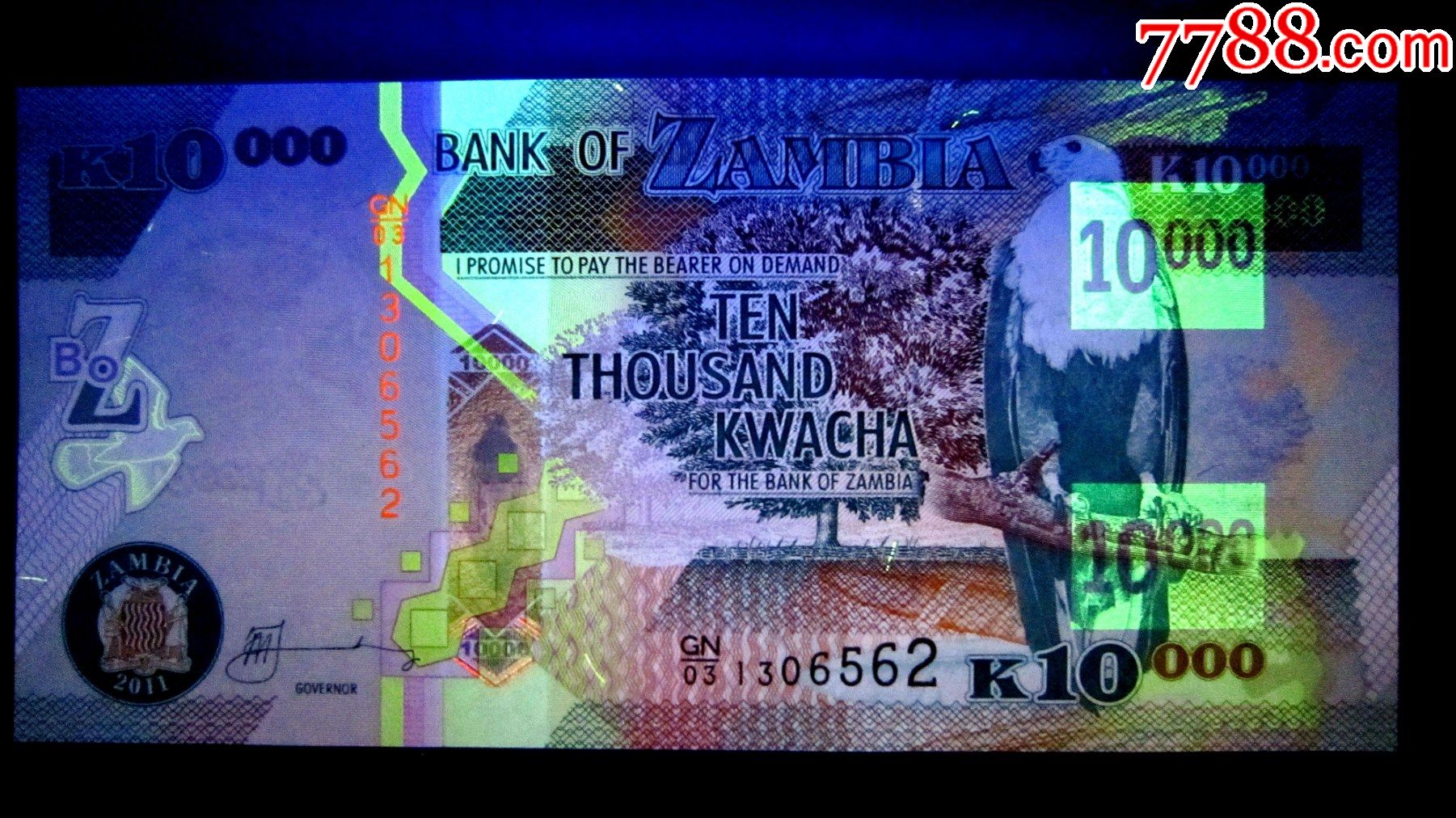 极稀缺高值钞保真精美外钞赞比亚2011年1万克瓦查荧光水印金属线防伪
