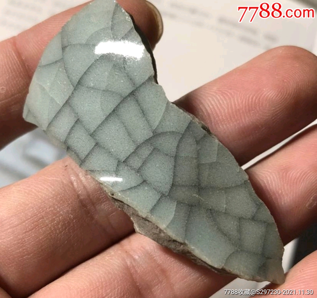 明成化,哥釉一片-价格:200元-se84057317-瓷片-零售-7788收藏__收藏