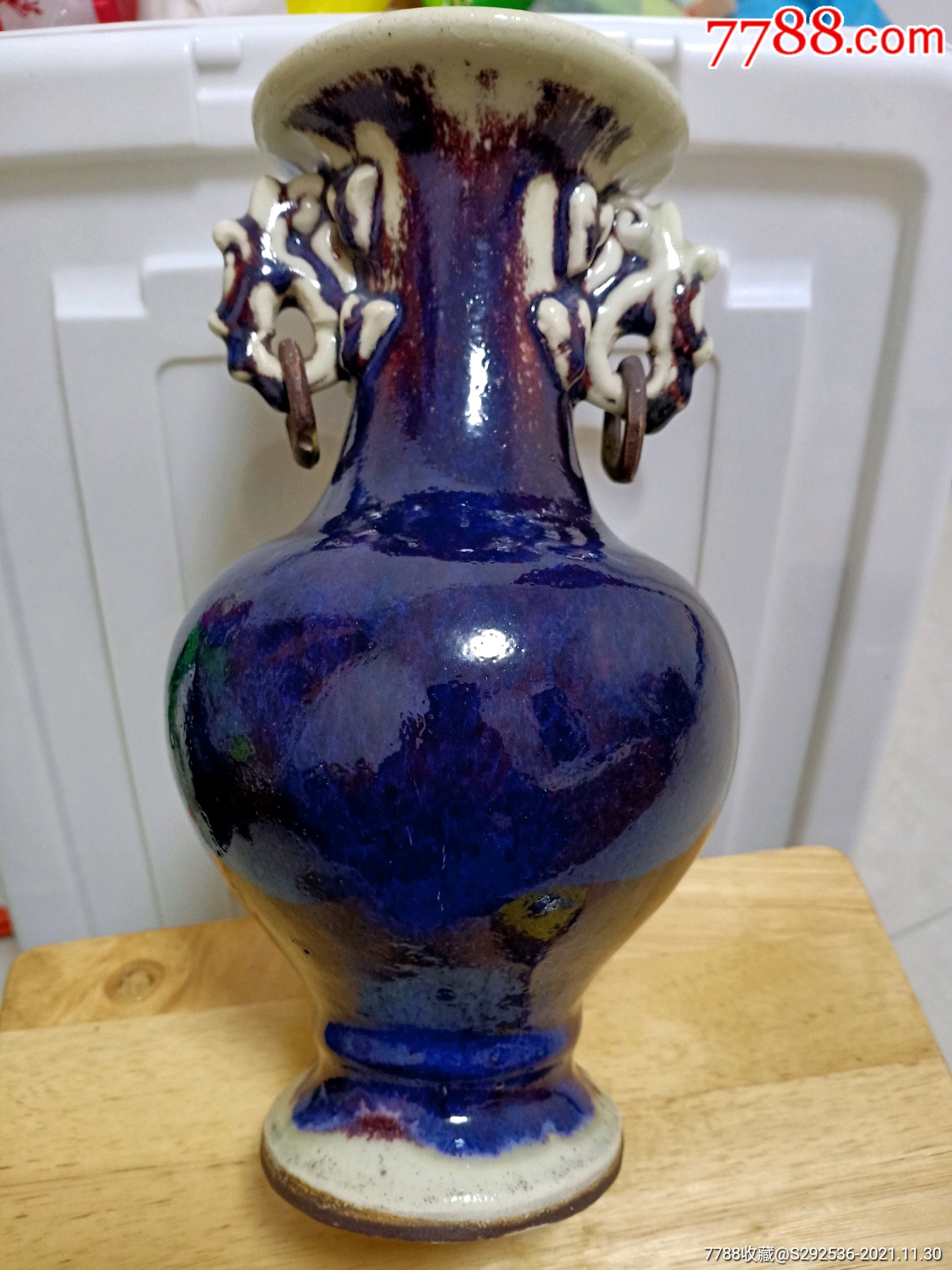 钧瓷二厂,新工艺瓶_价格860元【瓷悟真】_第1张_7788收藏__收藏热线