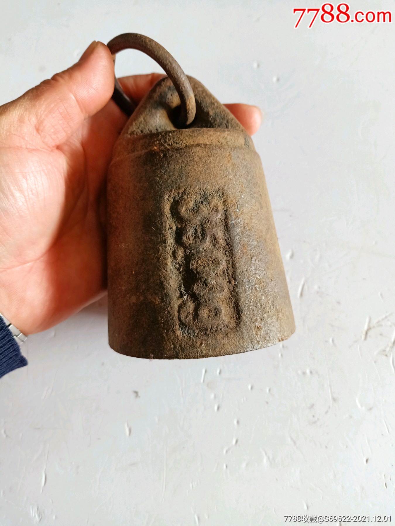 秤砣_价格30元_第1张_7788收藏__收藏热线