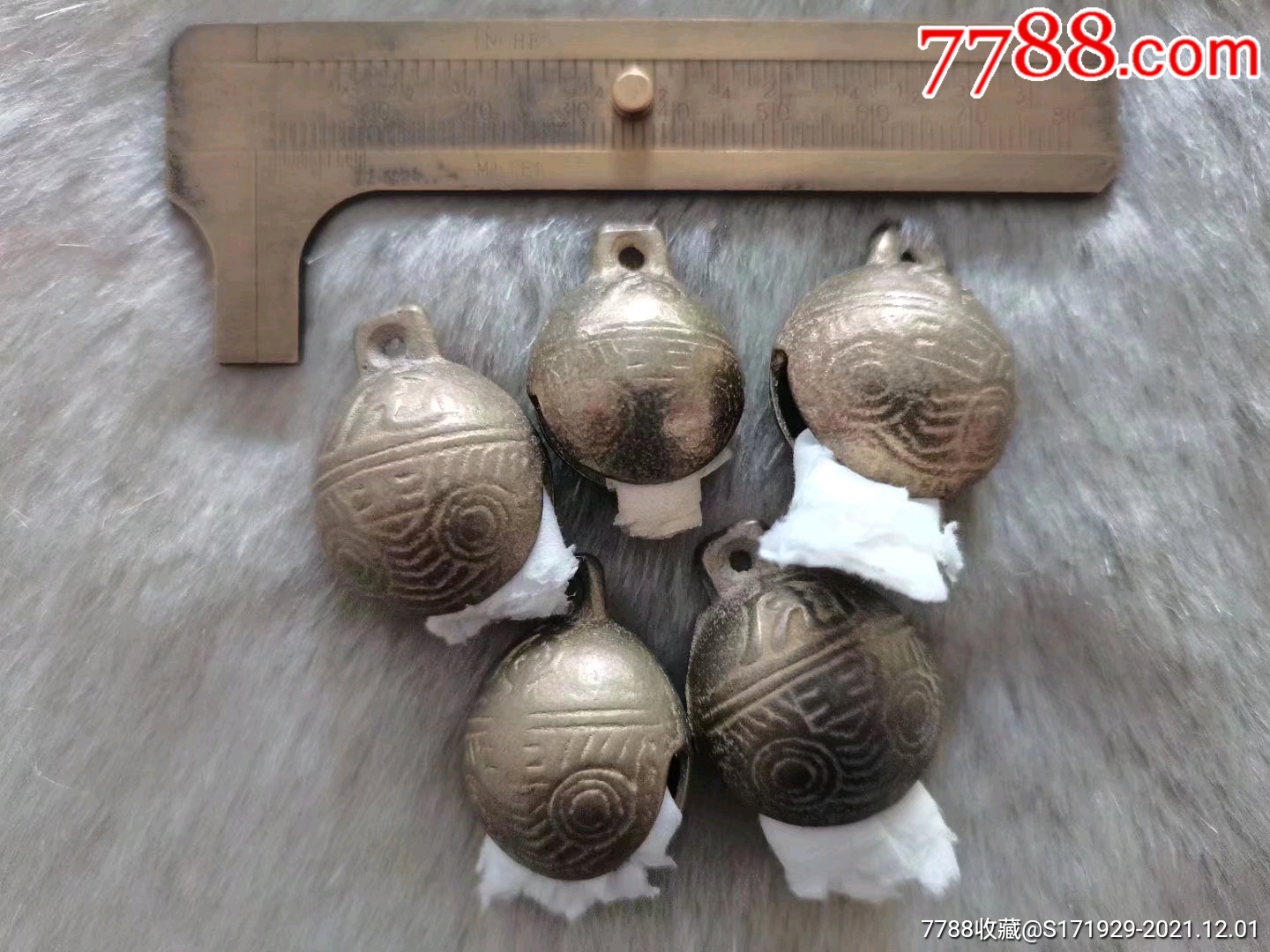 兽纹虎字铜铃铛一组_铜铃/铃铛_小屹古玩店【7788收藏__收藏热线】