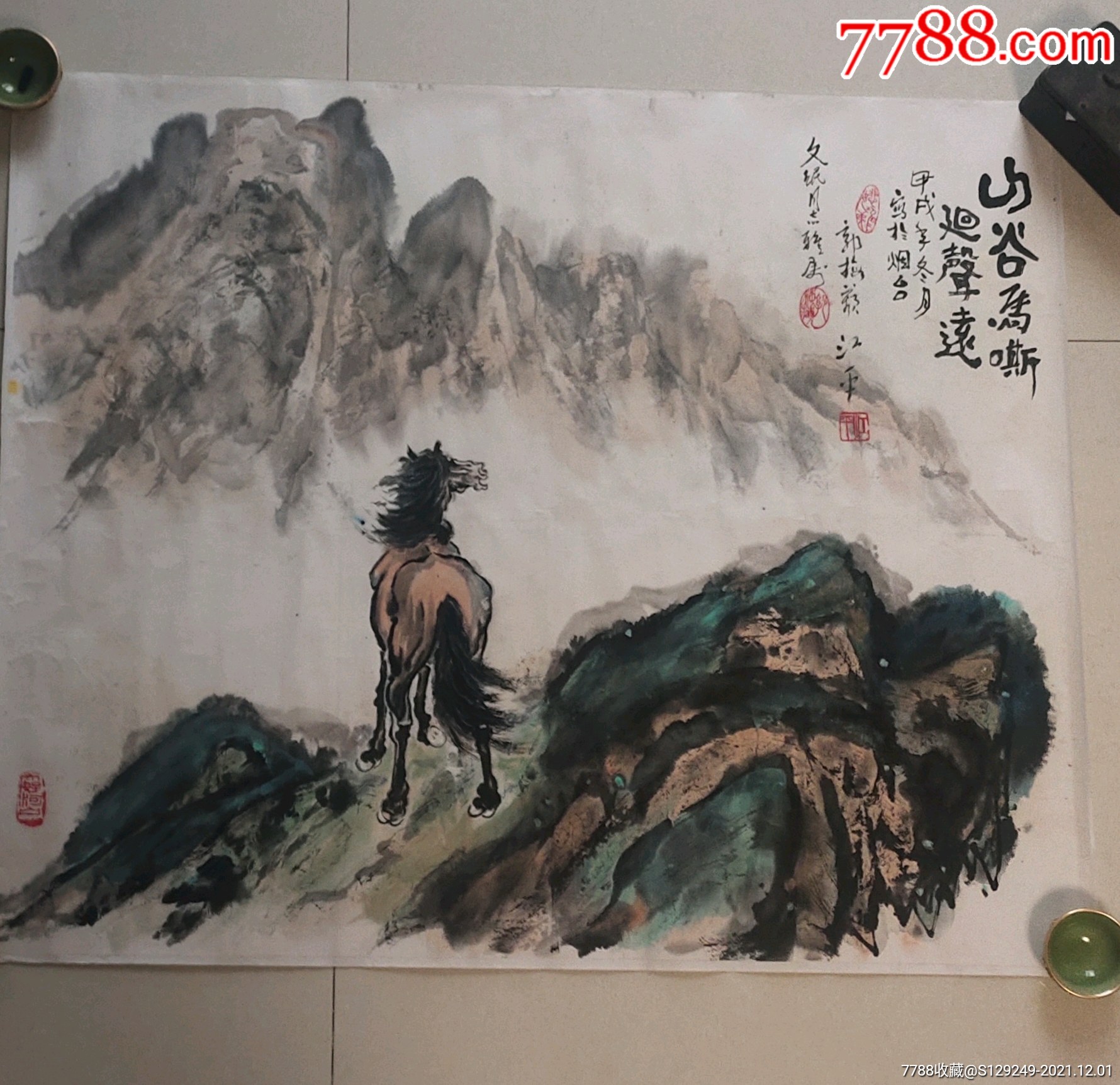 著名画家江平与郭梅萍合作国画_山水国画原作_作品欣赏_收藏价值_7788