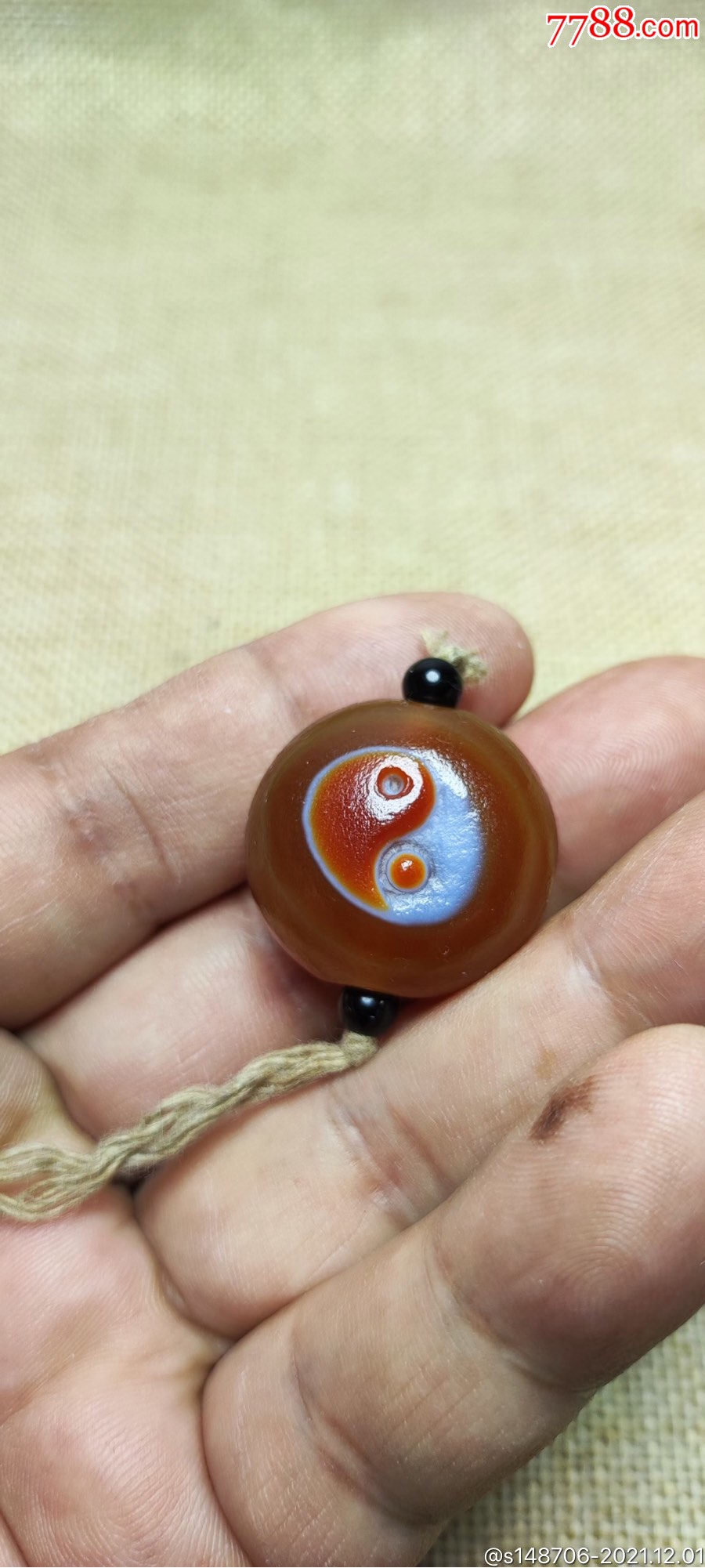 旧藏精品玛瑙俏雕太极珠