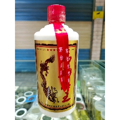 贵州茅台镇"西部酒王"一斤装