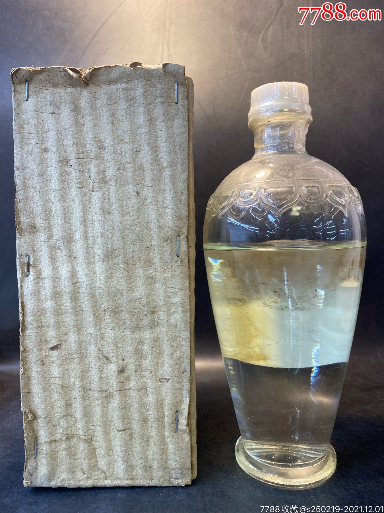 70年代早期瓦楞盒长江大桥五粮液