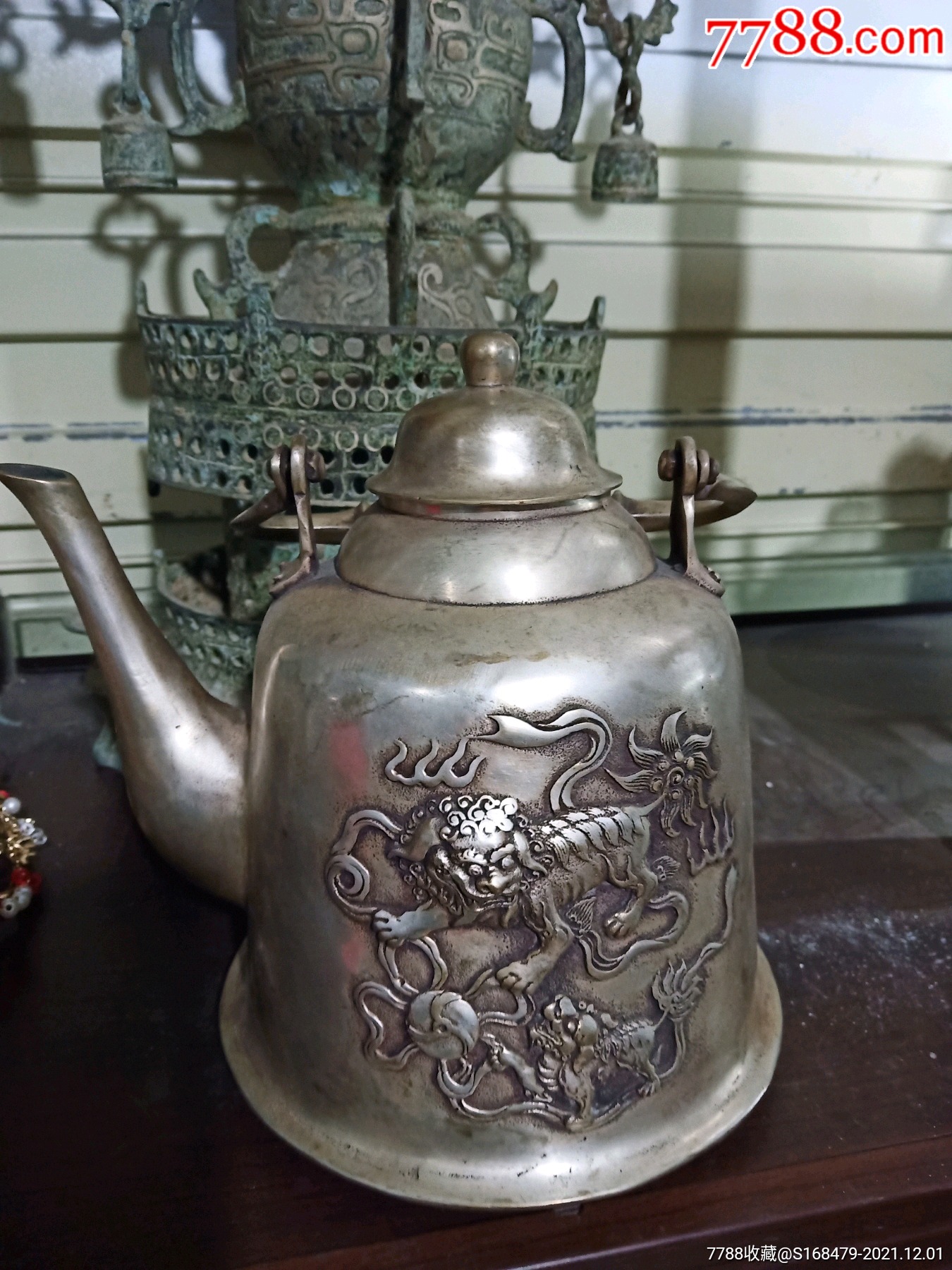 民国麒麟狮子纹白铜壶康熙六年寄托款重4斤