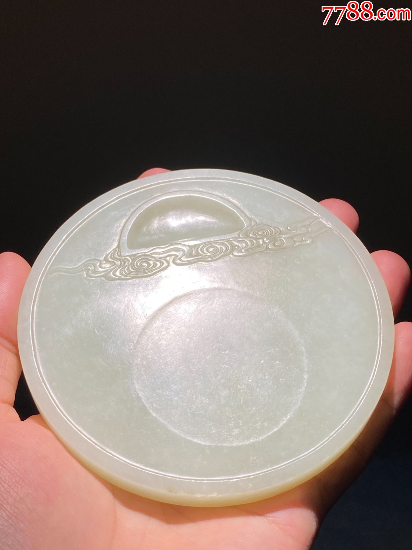 清和田玉籽料白玉清仪阁藏铭文玉砚刻云纹诗文砚台文房四宝