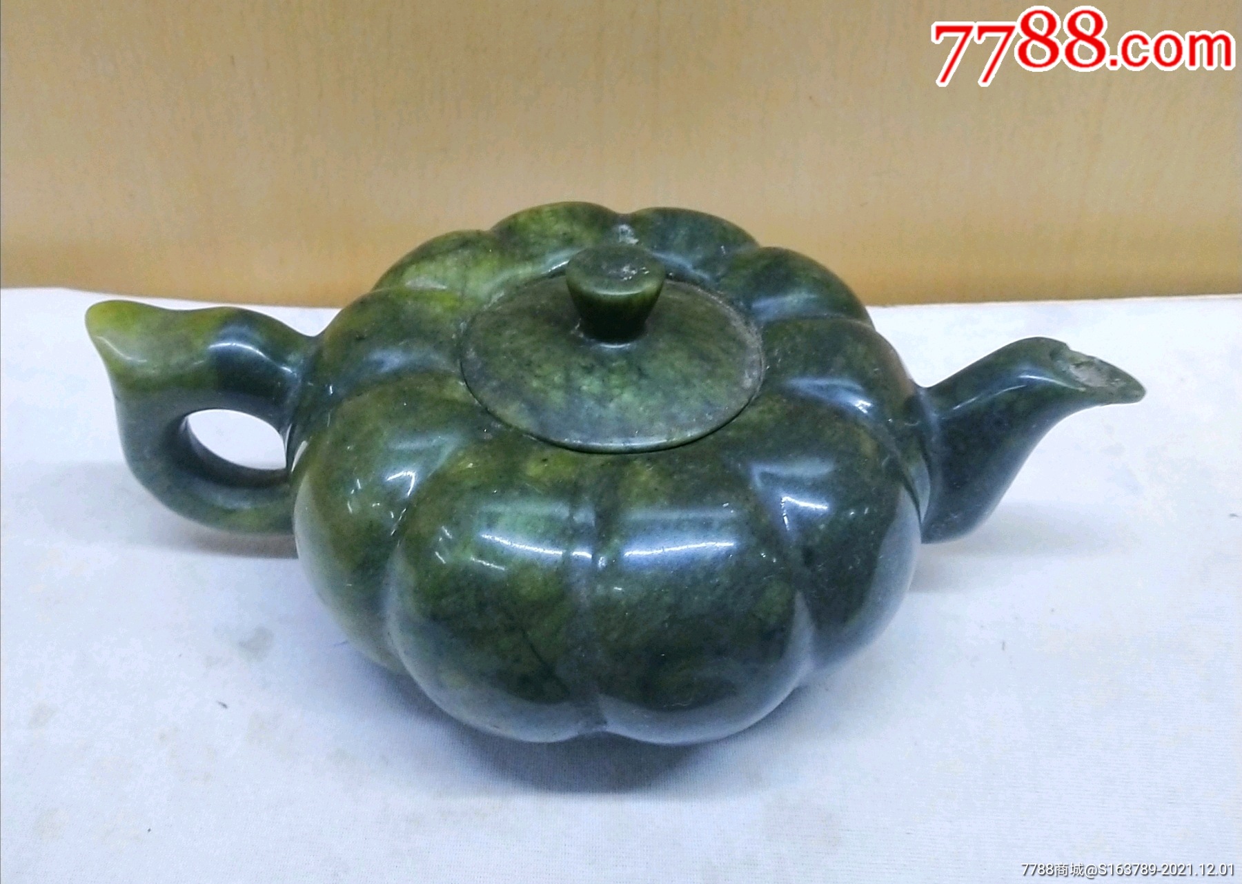 玉壶-价格:99元-se84074047-其他玉石/玉器-零售-7788老酒收藏