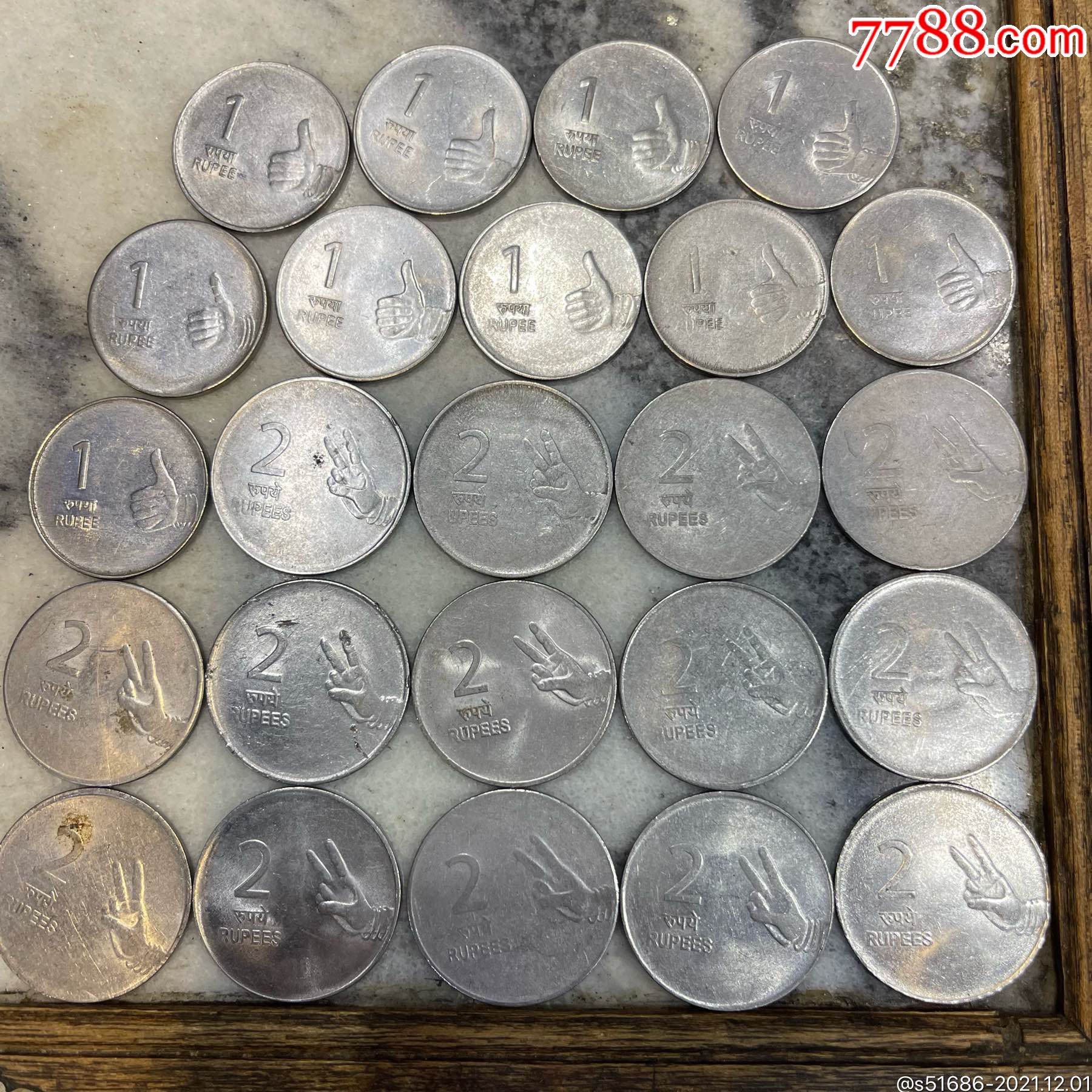 印度手语硬币12卢比24枚