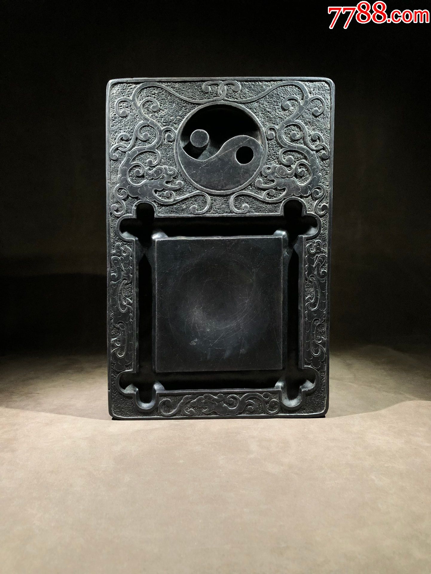 名家太极夔龙纹端砚