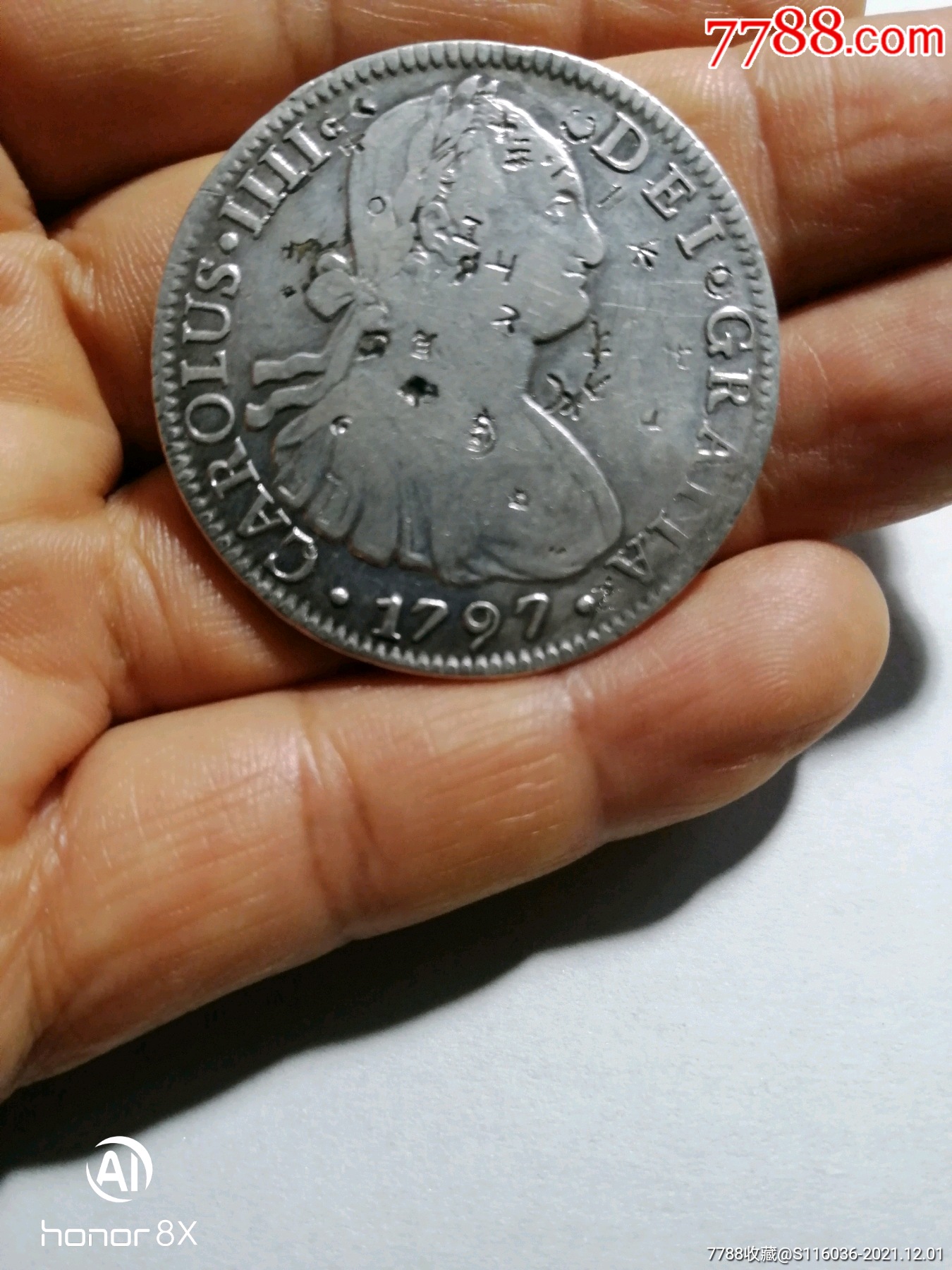 1797年西班牙双柱银币卡洛斯四世品相不错有戳记清朝嘉庆