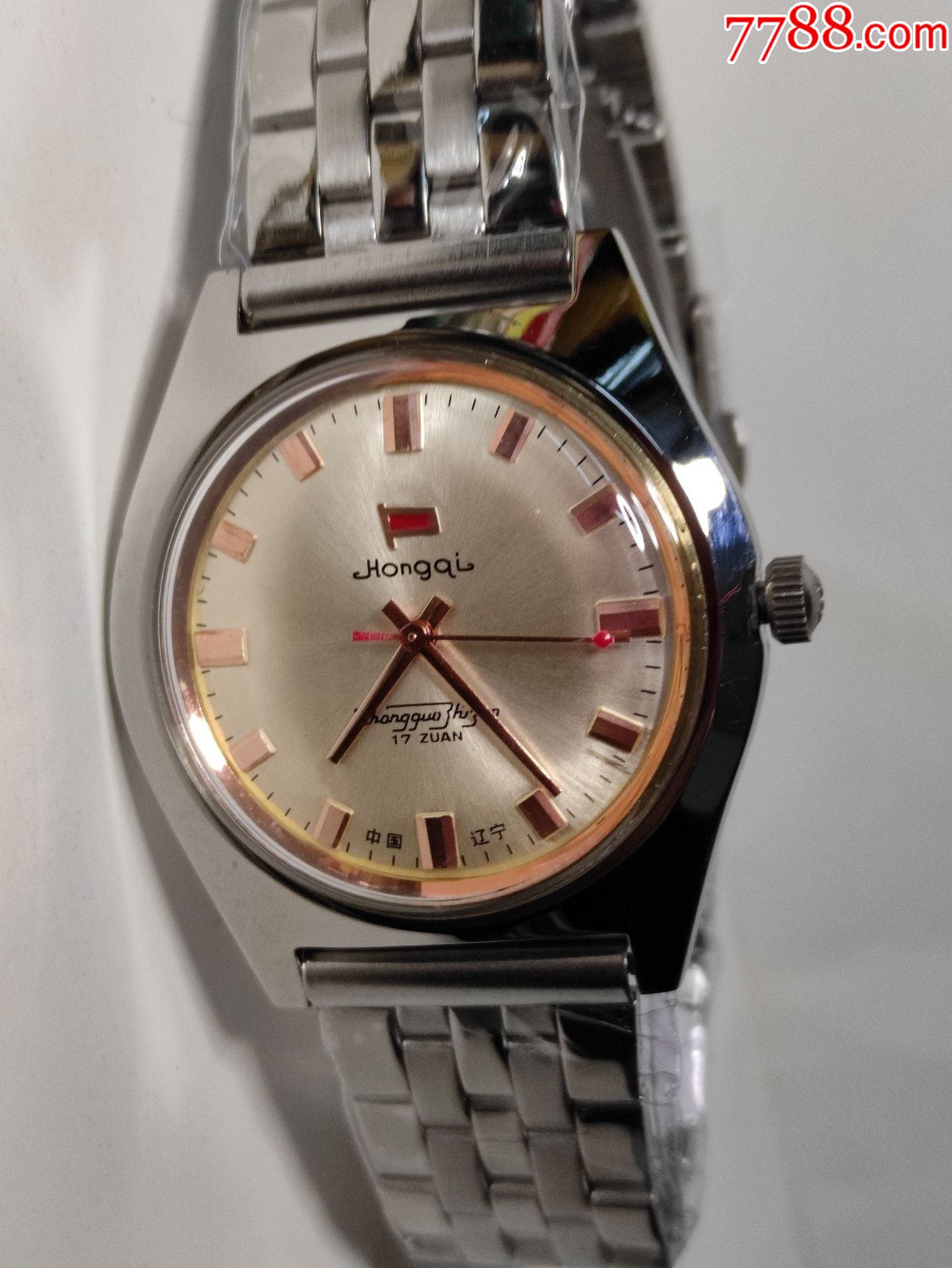 辽宁红旗手表特大号的鼓盘的已经保养清洗机芯