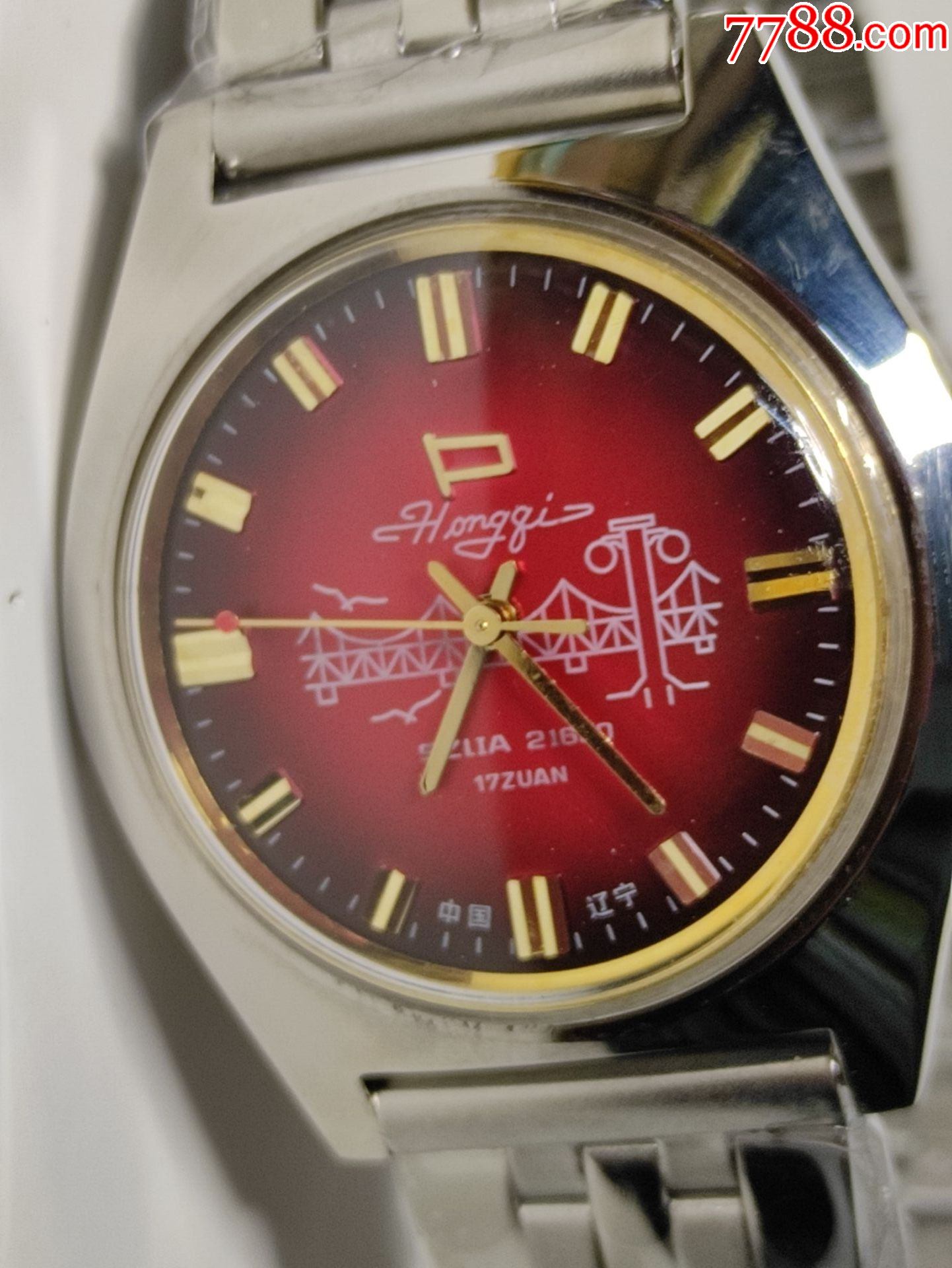 辽宁红旗手表特大号的已经保养清洗机芯