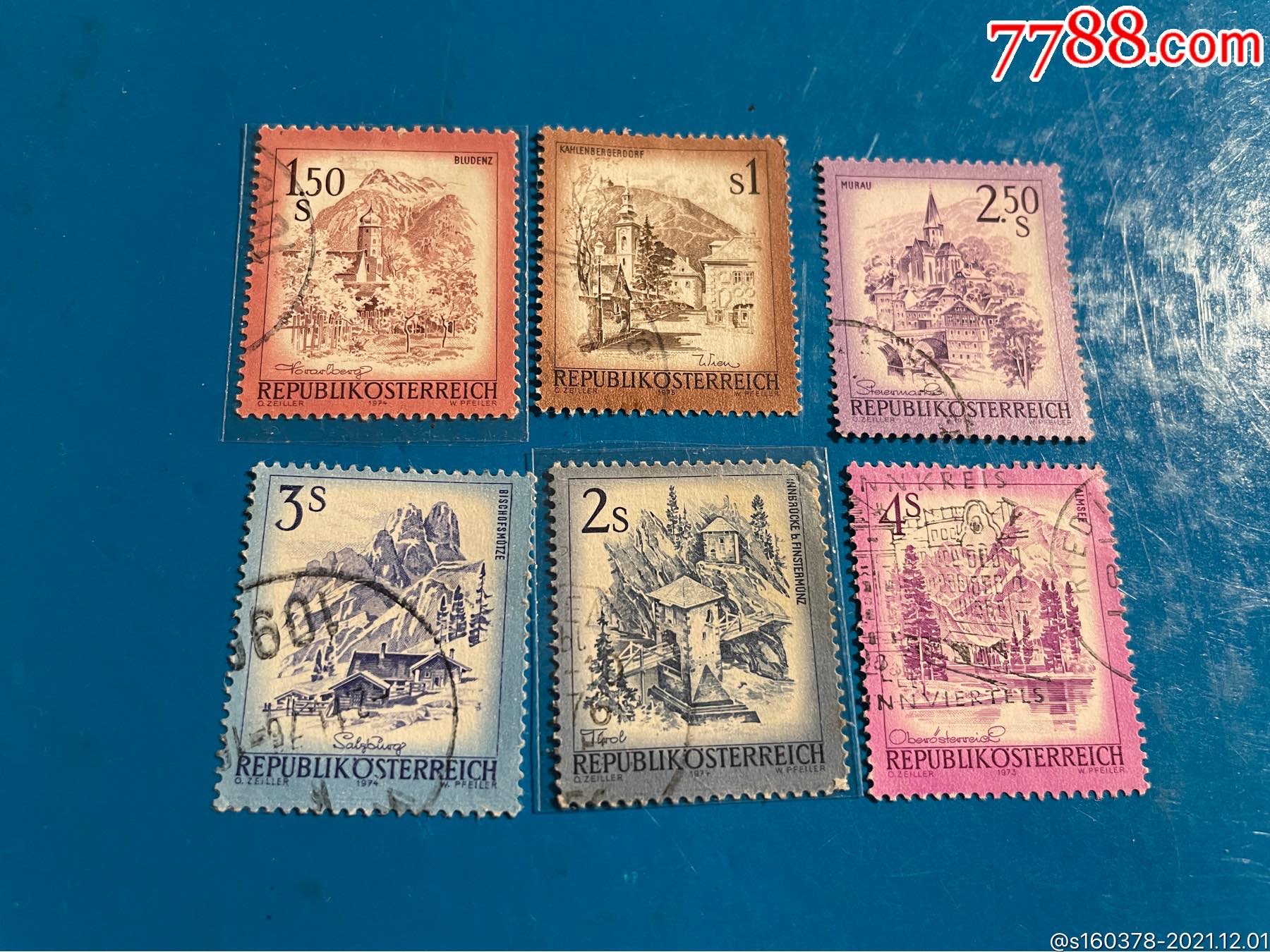 奥地利1973邮票美丽的奥地利建筑风光雕刻版信销_欧洲邮票_收藏大世界
