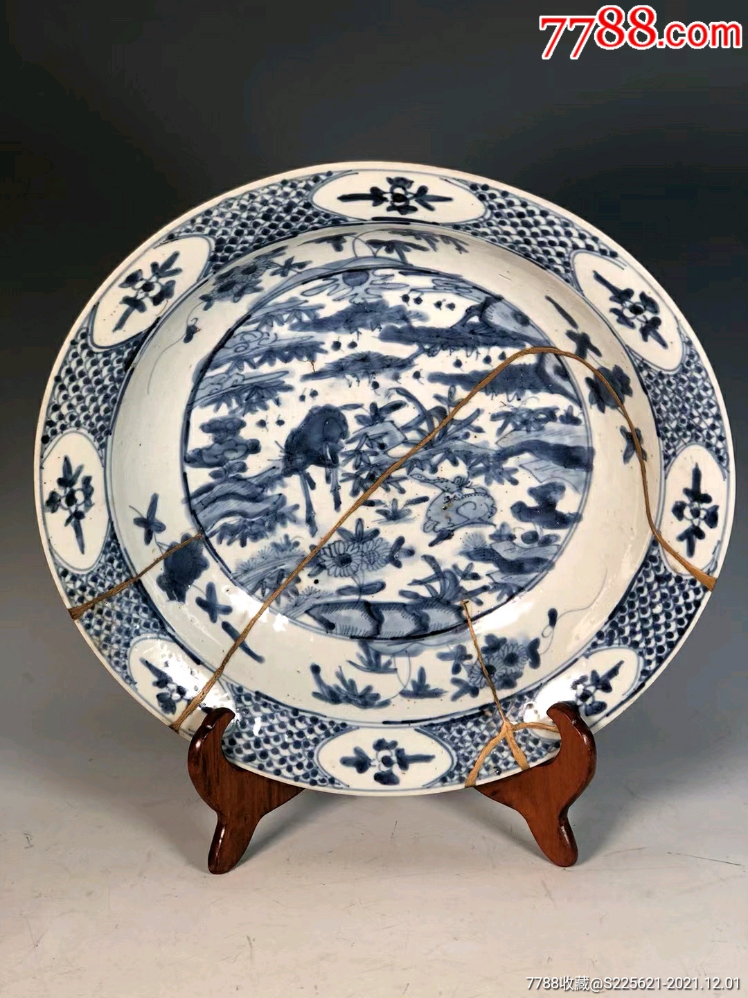 明代青花路路通纹折沿大盘-价格:6800元-se84081048-青花瓷-零售-7788