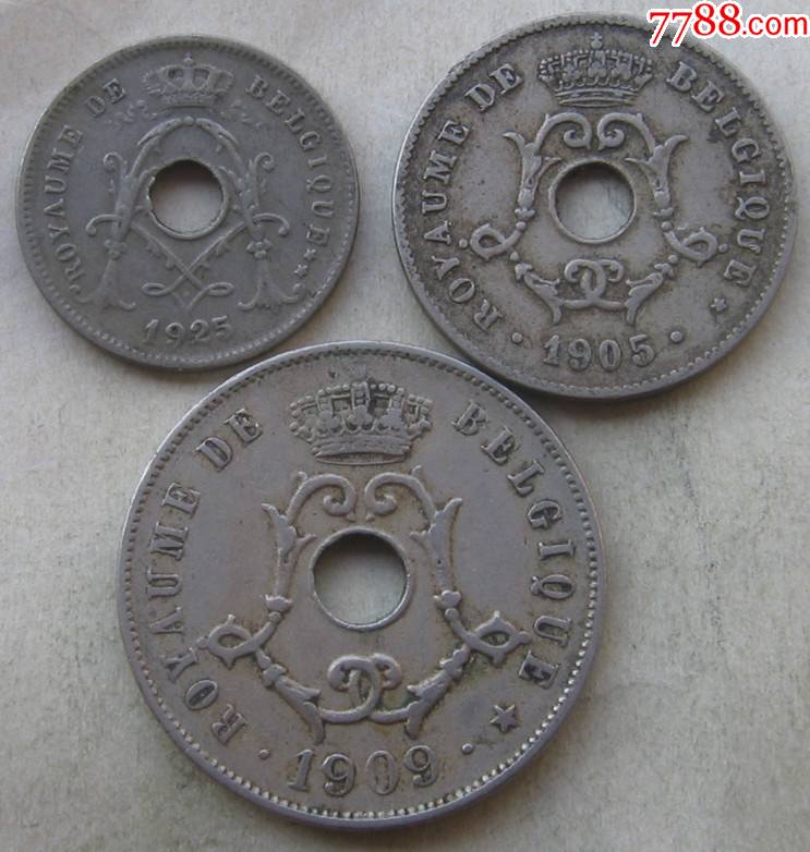 比利时硬币5,10,25分一套