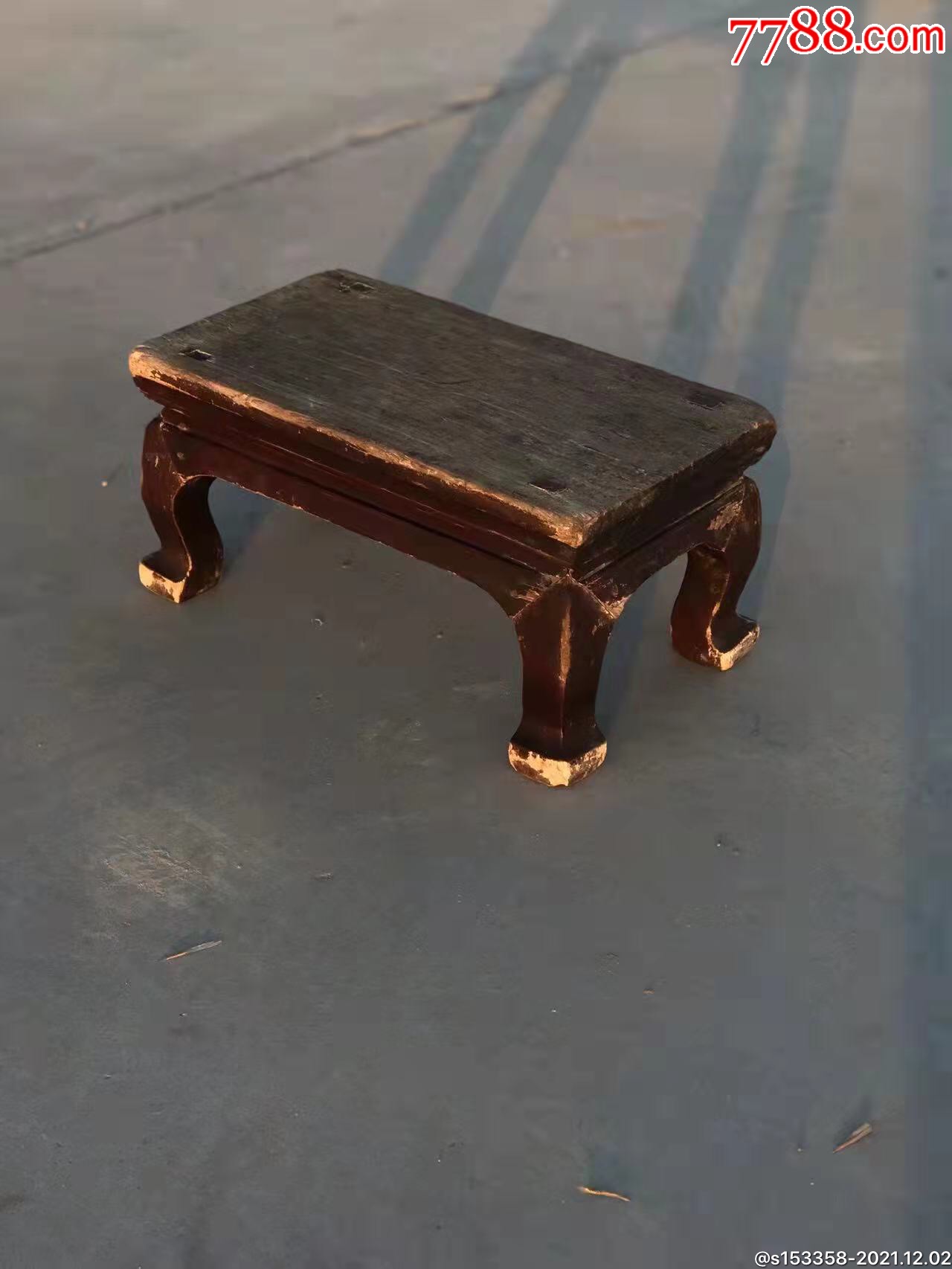 清代独面座子楠木