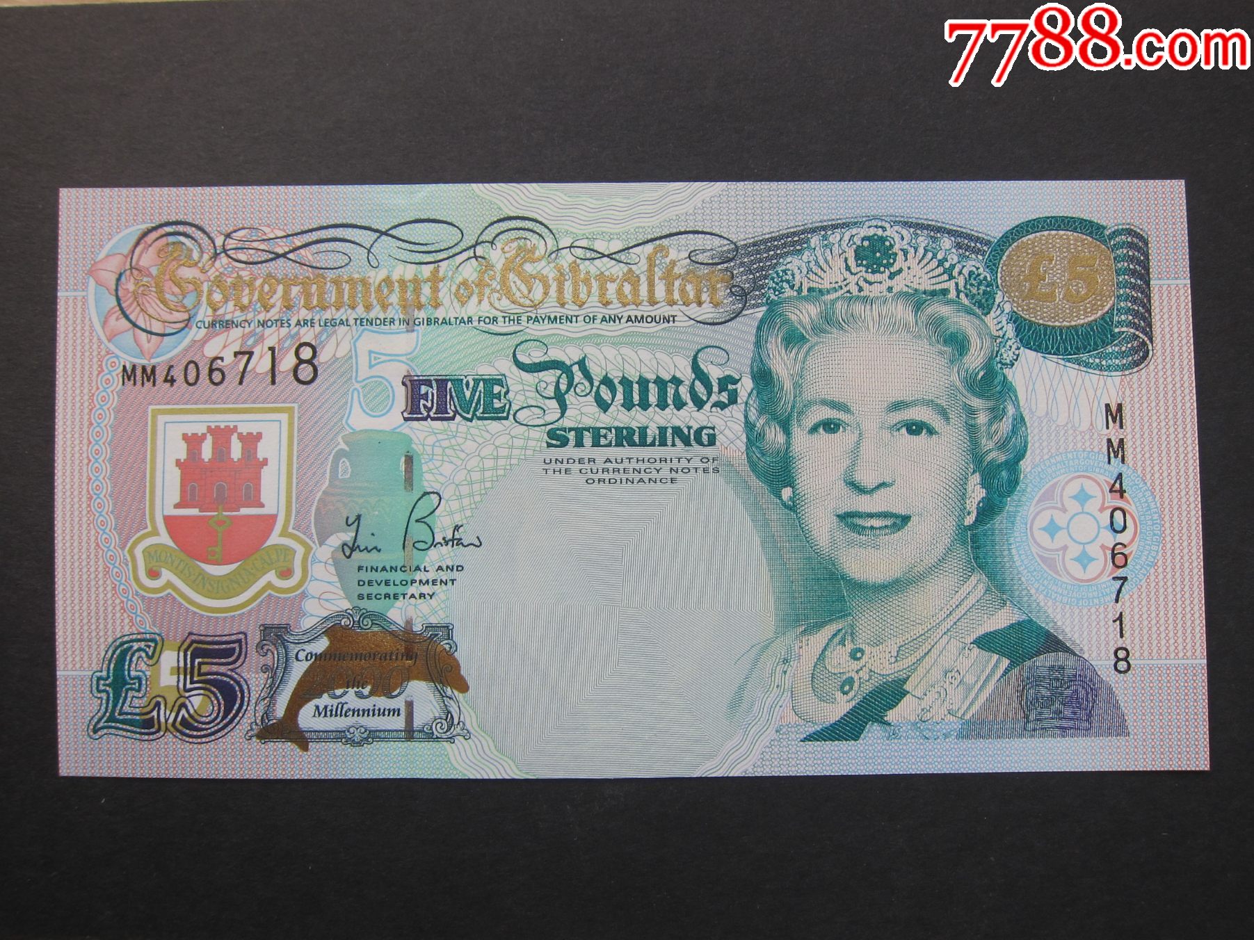 直布罗陀5镑千禧年纪念钞第一枚有女王肖像的5镑面值纸币尾号718未