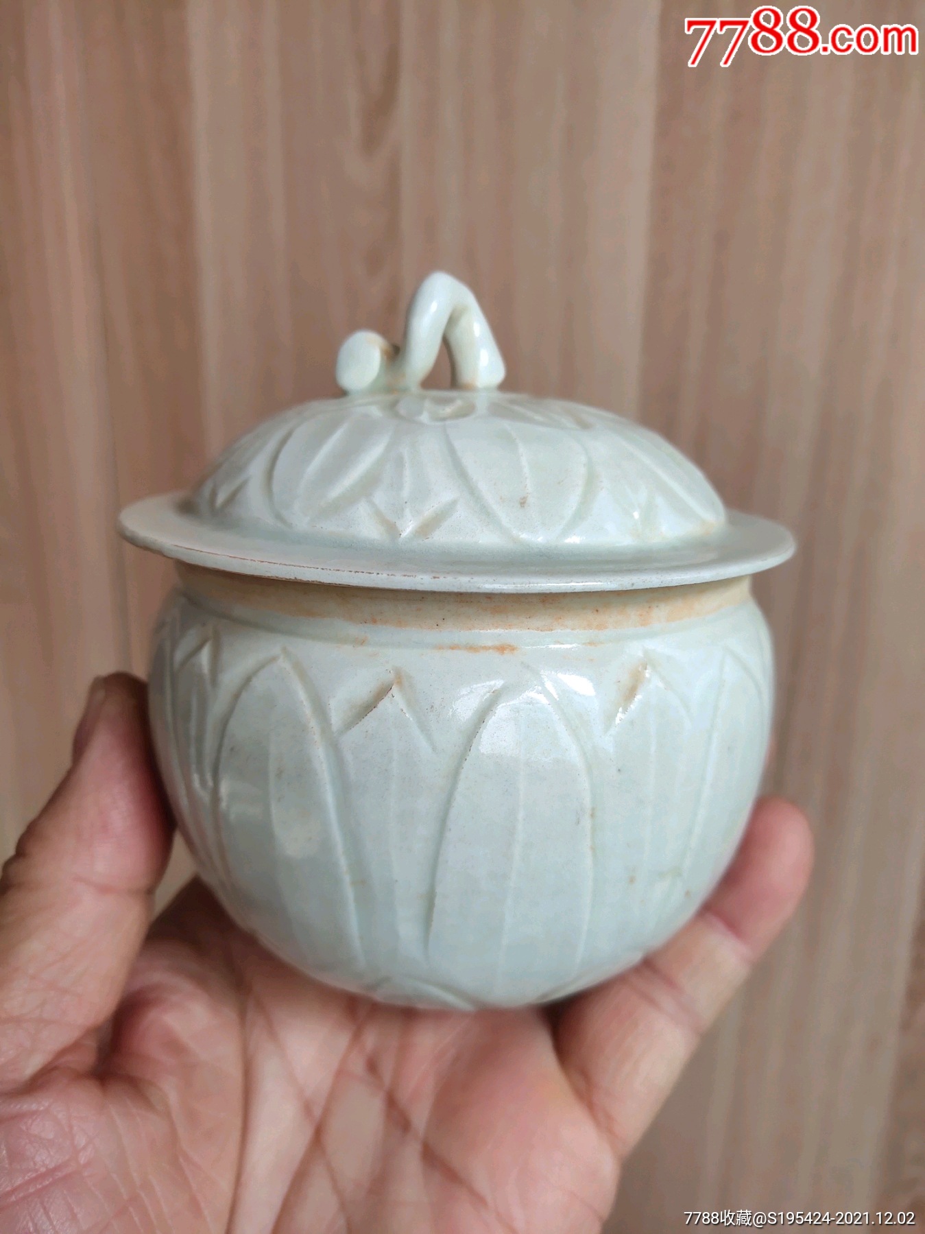 宋代湖田窑影青剔花小盖罐-价格:688元-se84087402-青白瓷/影青瓷