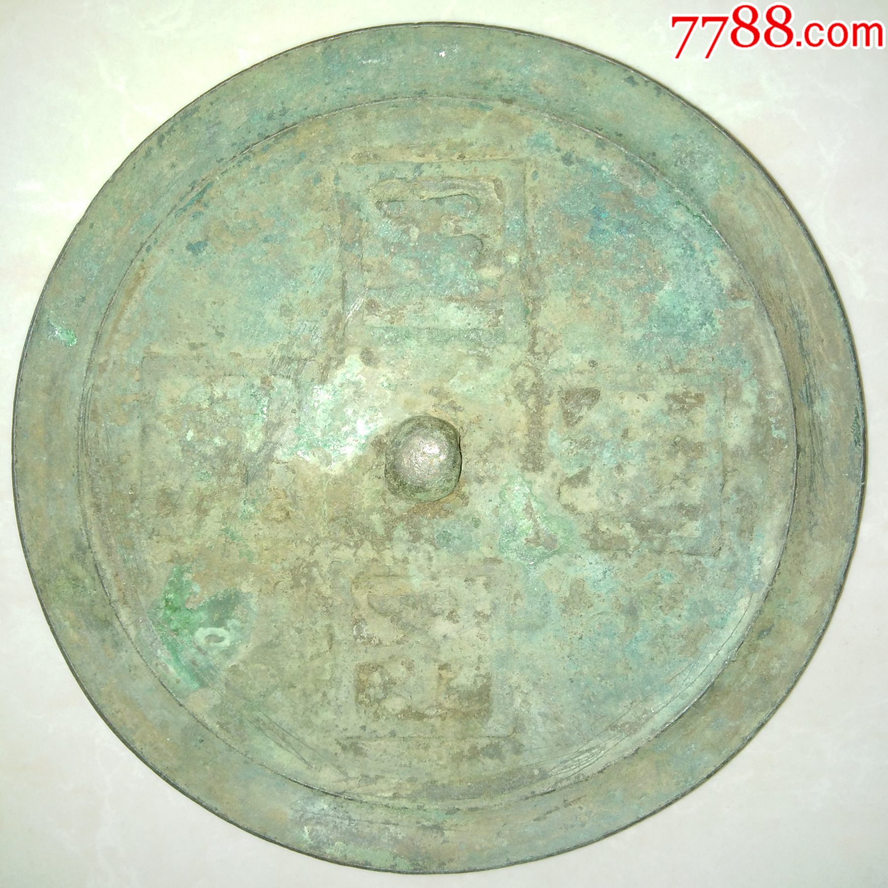 直径143厘米五子登科大铜镜一个