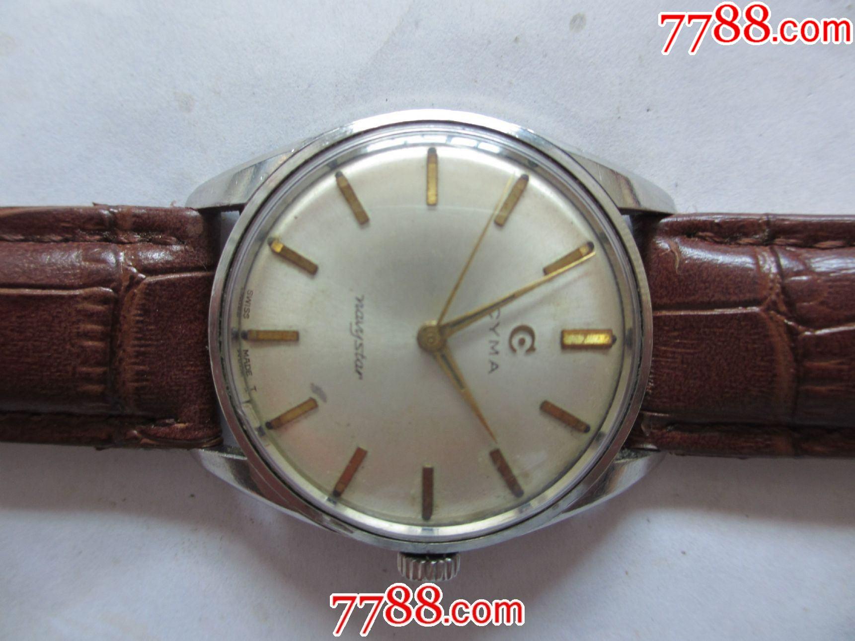 首页 零售 手表/腕表 >> 60年代初进口瑞士二类一等名表超薄【西马】
