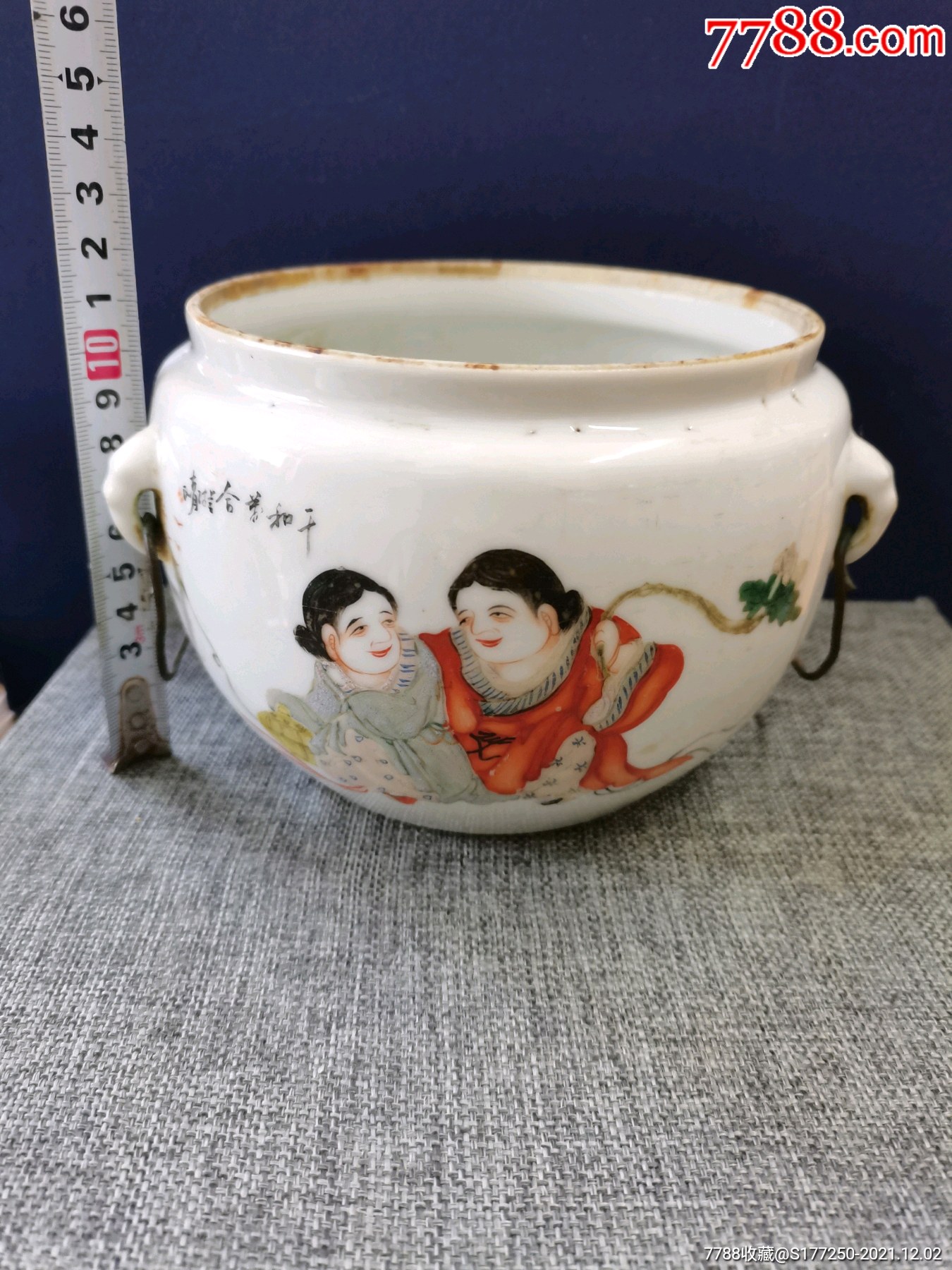 民国合和二仙粥罐完整_彩绘瓷/彩瓷_第1张_7788书籍