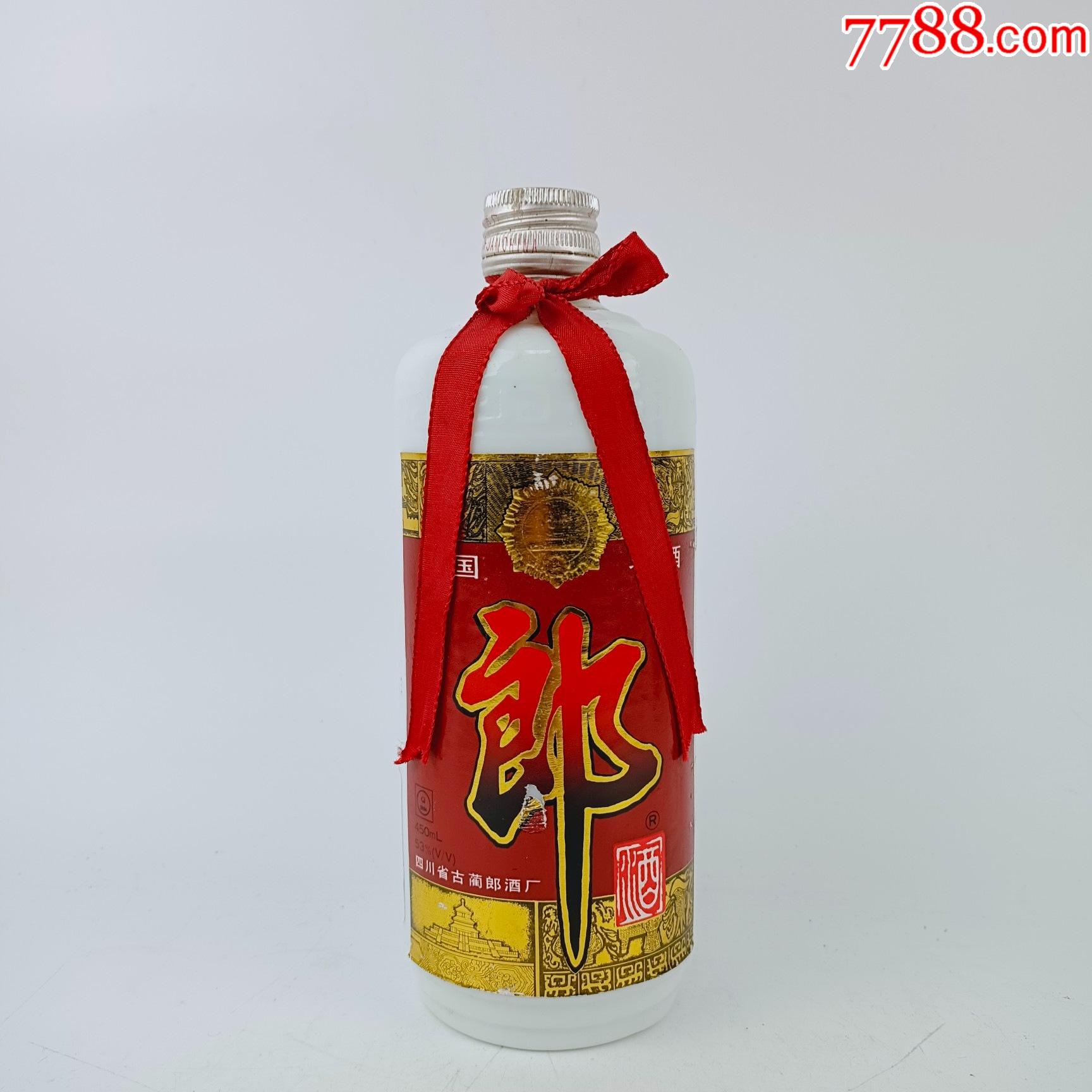 郎酒