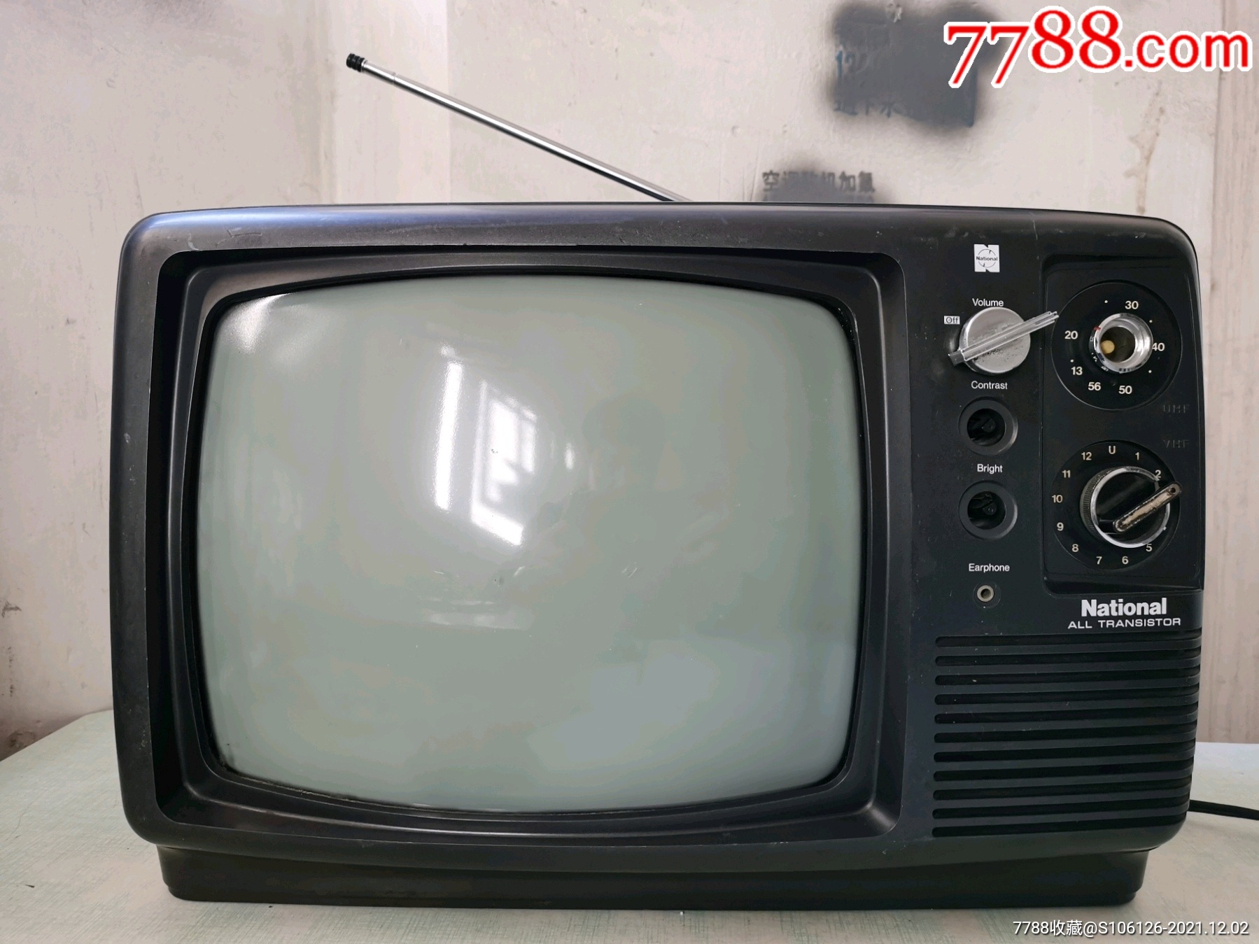 原品松下12寸黑白电视机