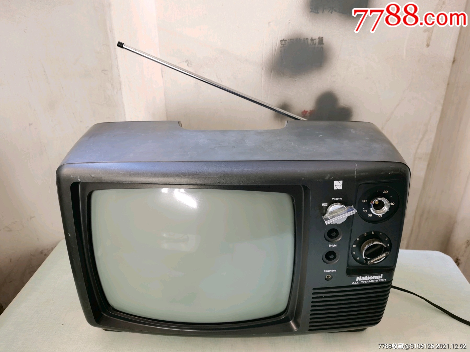 原品松下12寸黑白电视机