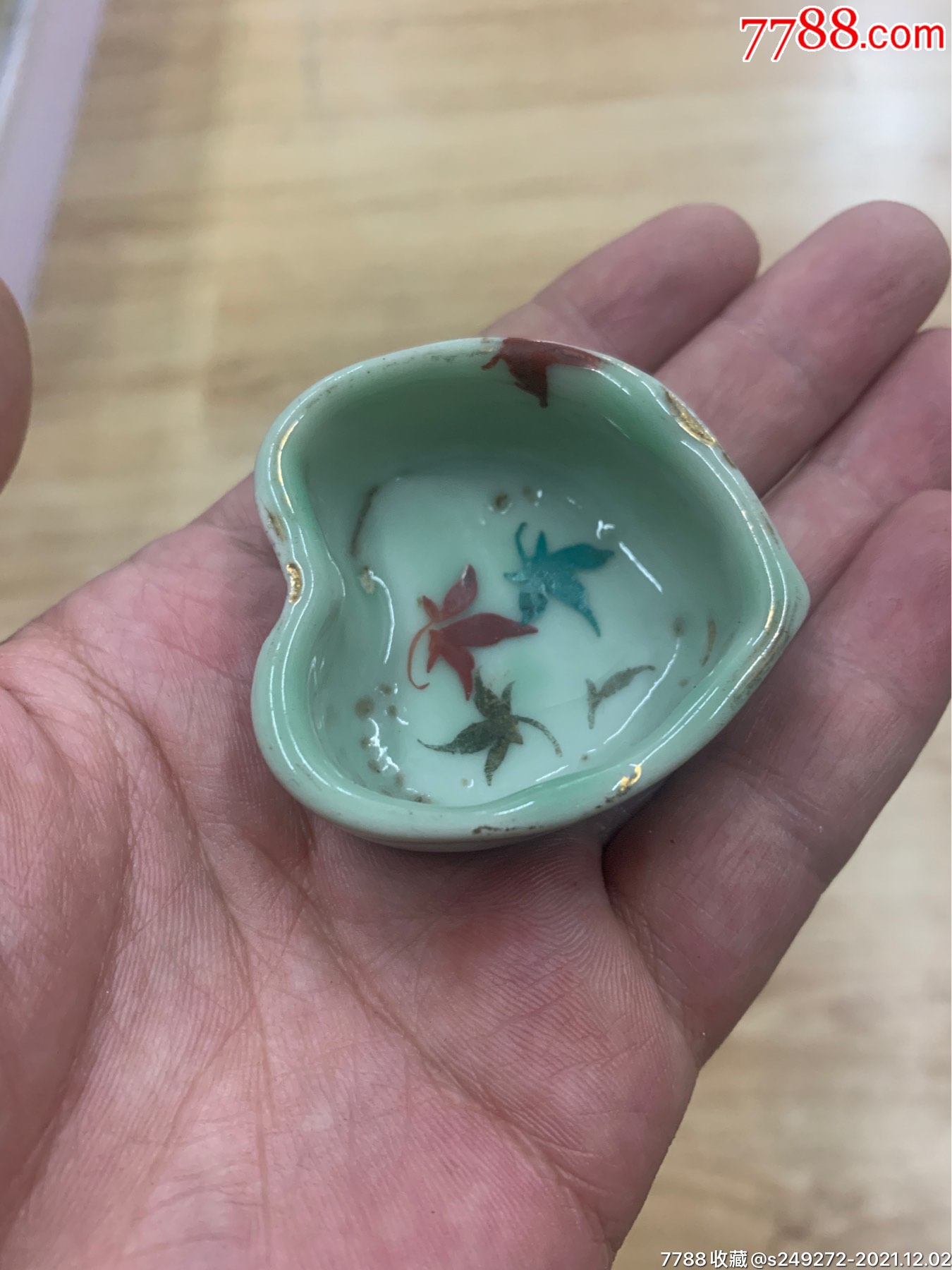 民国绿釉描金小水盂