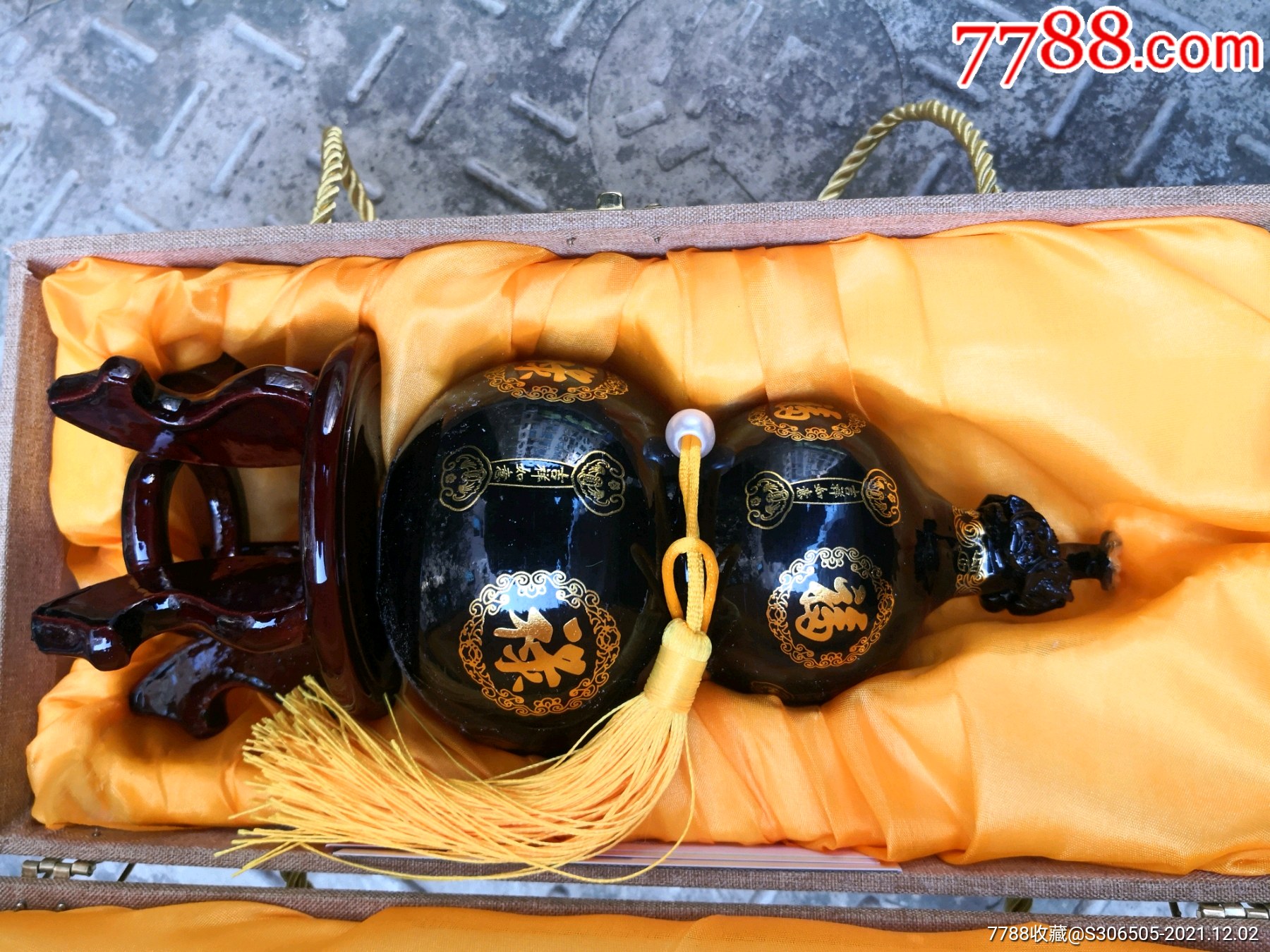 泰山玉石葫芦_价格520元_第1张_7788收藏__收藏热线