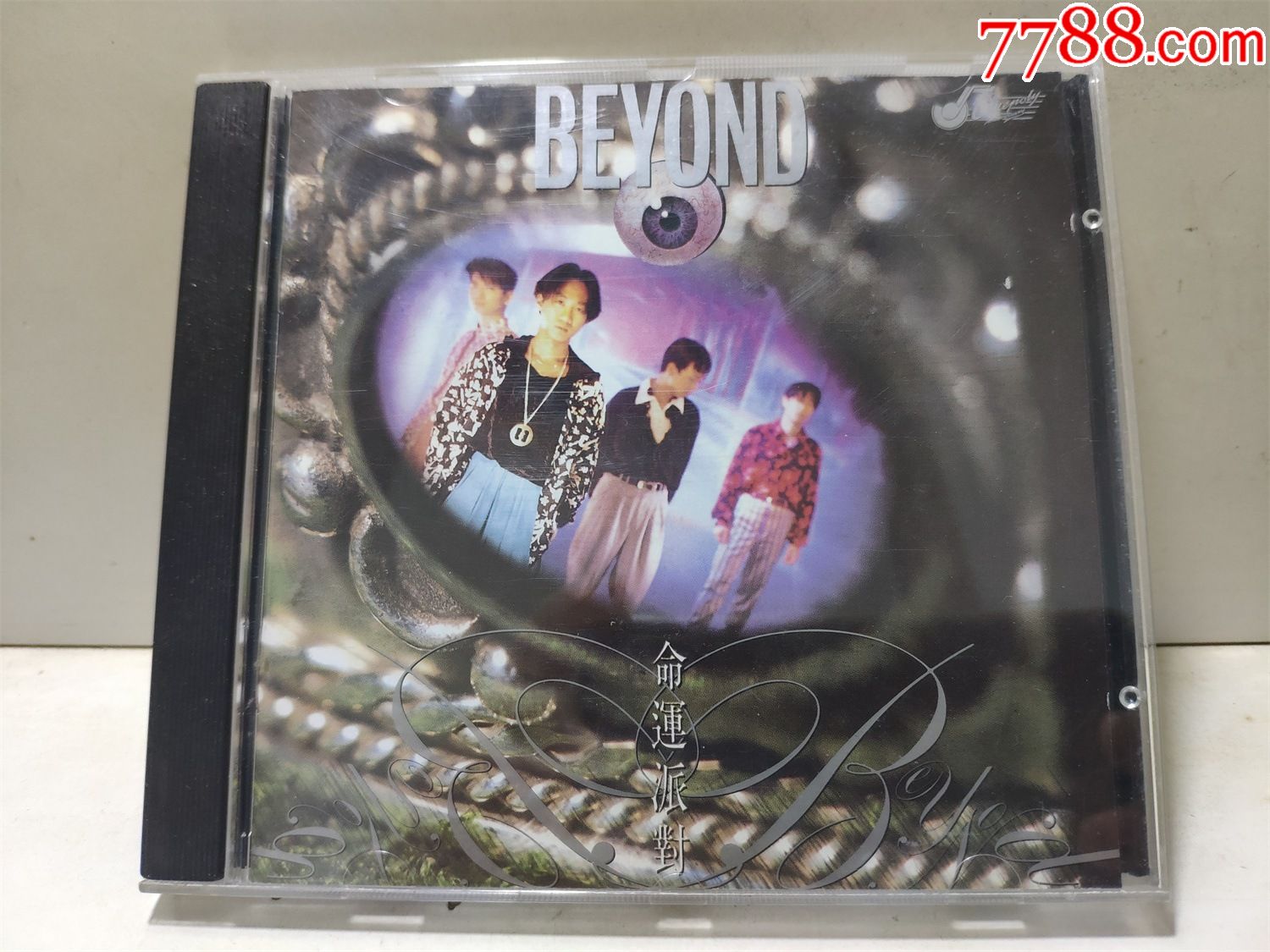 BEYOND命运派对T11302银圈首版CD95新-价格:388元-se84092201-音乐CD-零售-7788收藏__收藏热线