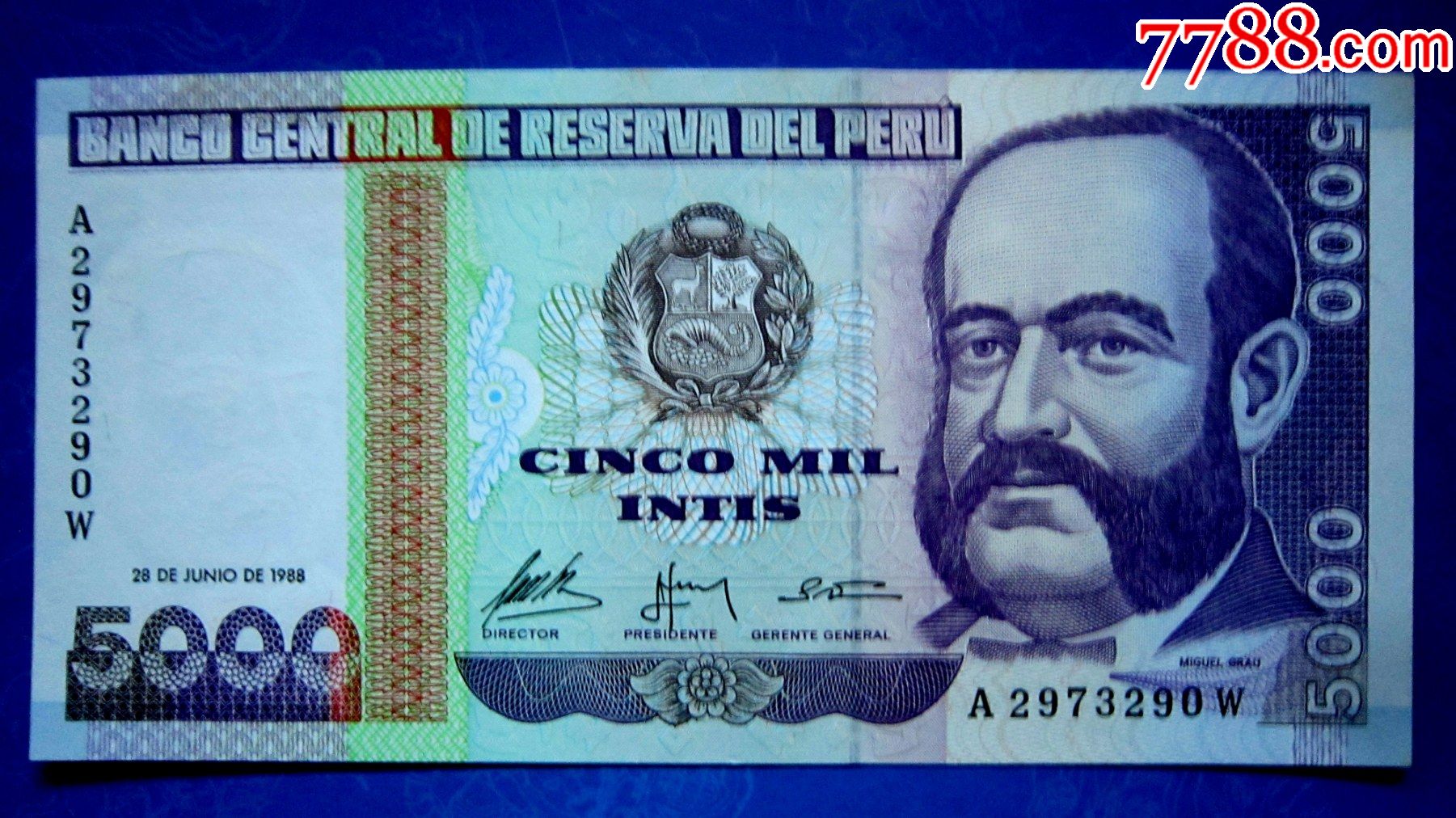 秘鲁1988年5000印蒂【荧光水印金属线防伪】_外国钱币_第1张_7788钱币