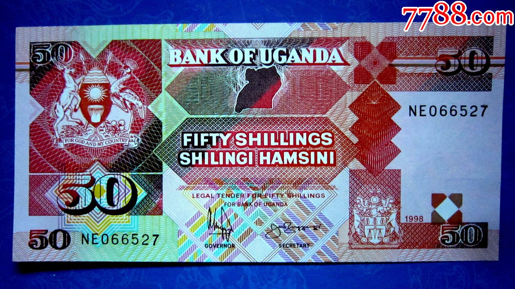 保真精美荧光外钞乌干达1998年50先令荧光水印金属线防伪