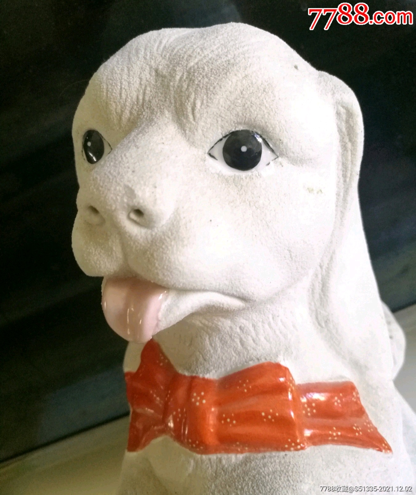 江西省陶瓷研究所出品唐自强作瓷狗摆件