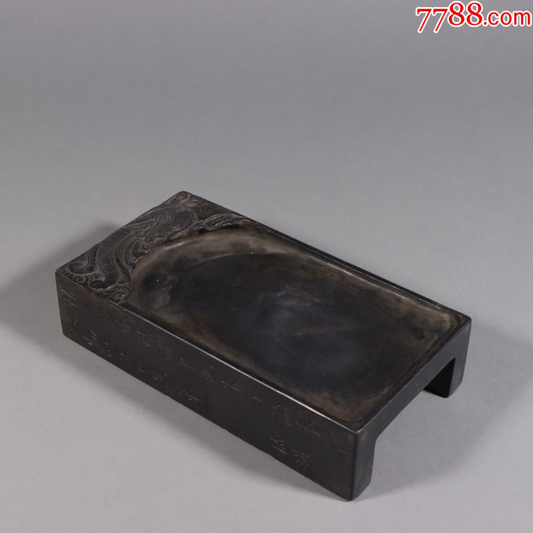 老坑端石凤纹砚台