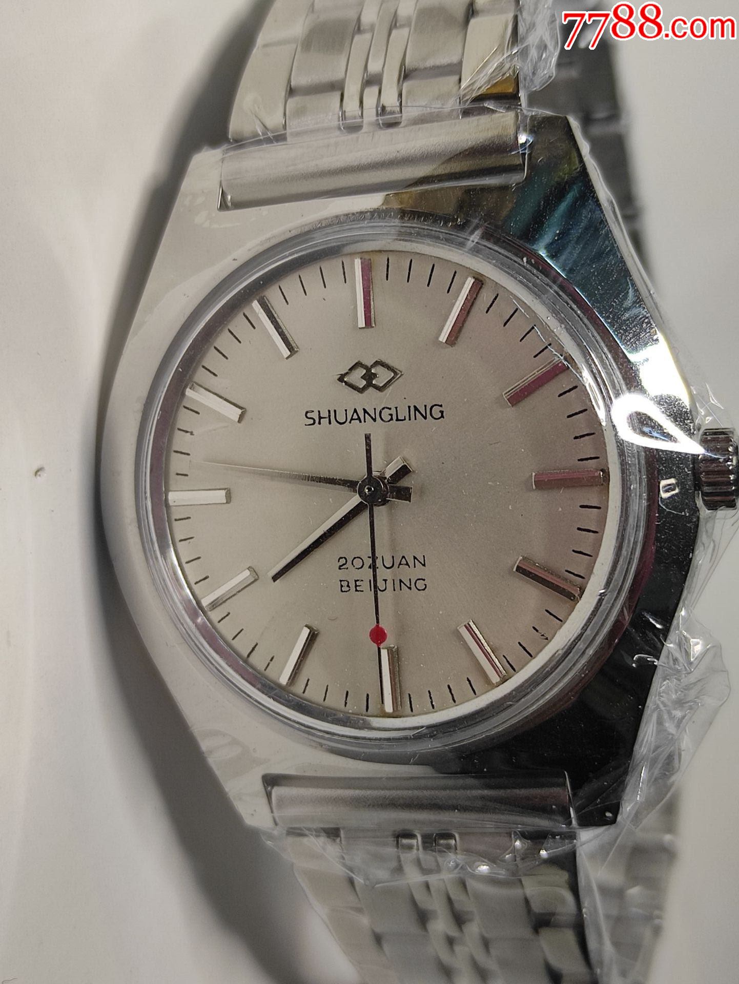 北京双菱手表特大号的鼓盘的已经保养清洗机芯